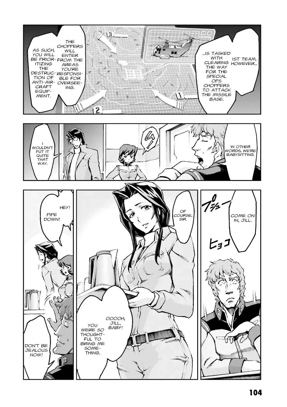 Kidou Sensei Gundam Gaiden - The Blue Destiny (Taichi You) Chapter 14 #14