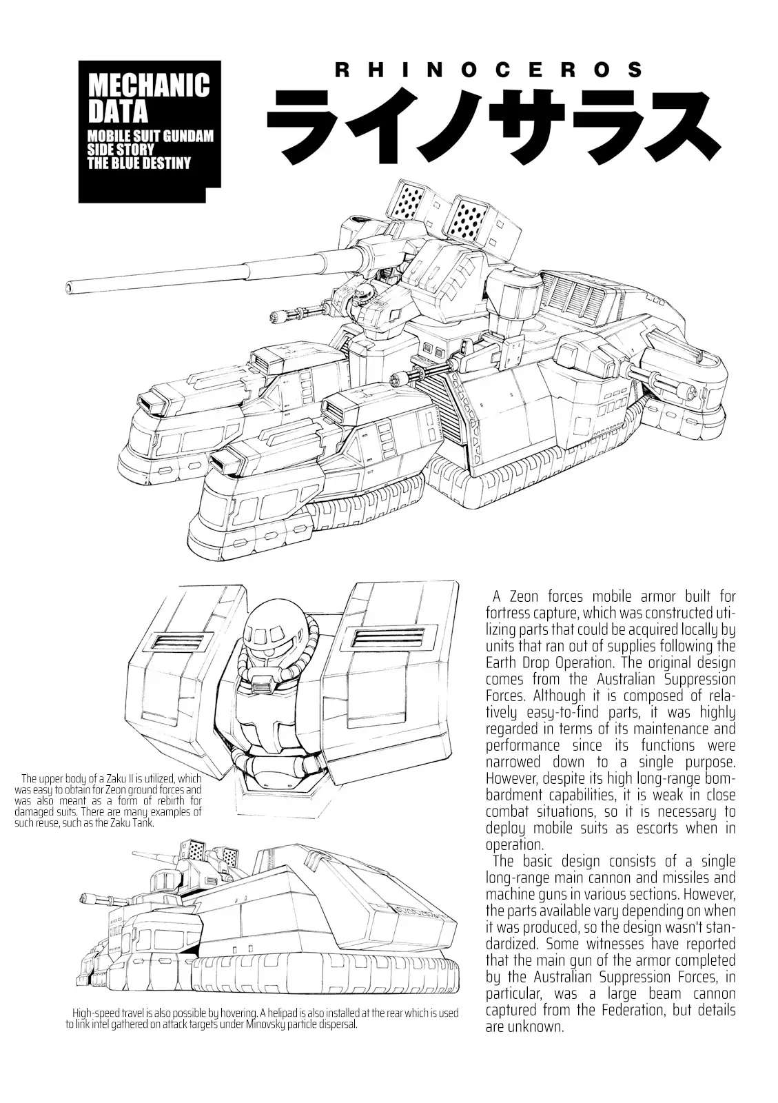 Kidou Sensei Gundam Gaiden - The Blue Destiny (Taichi You) Chapter 15 #28