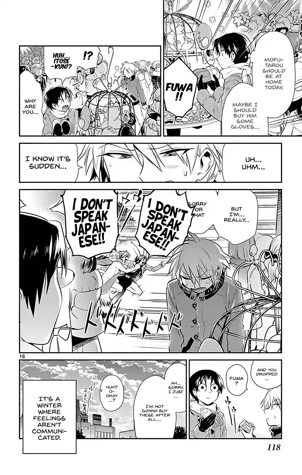 Nuigurumi Kurasshu Chapter 7 #16