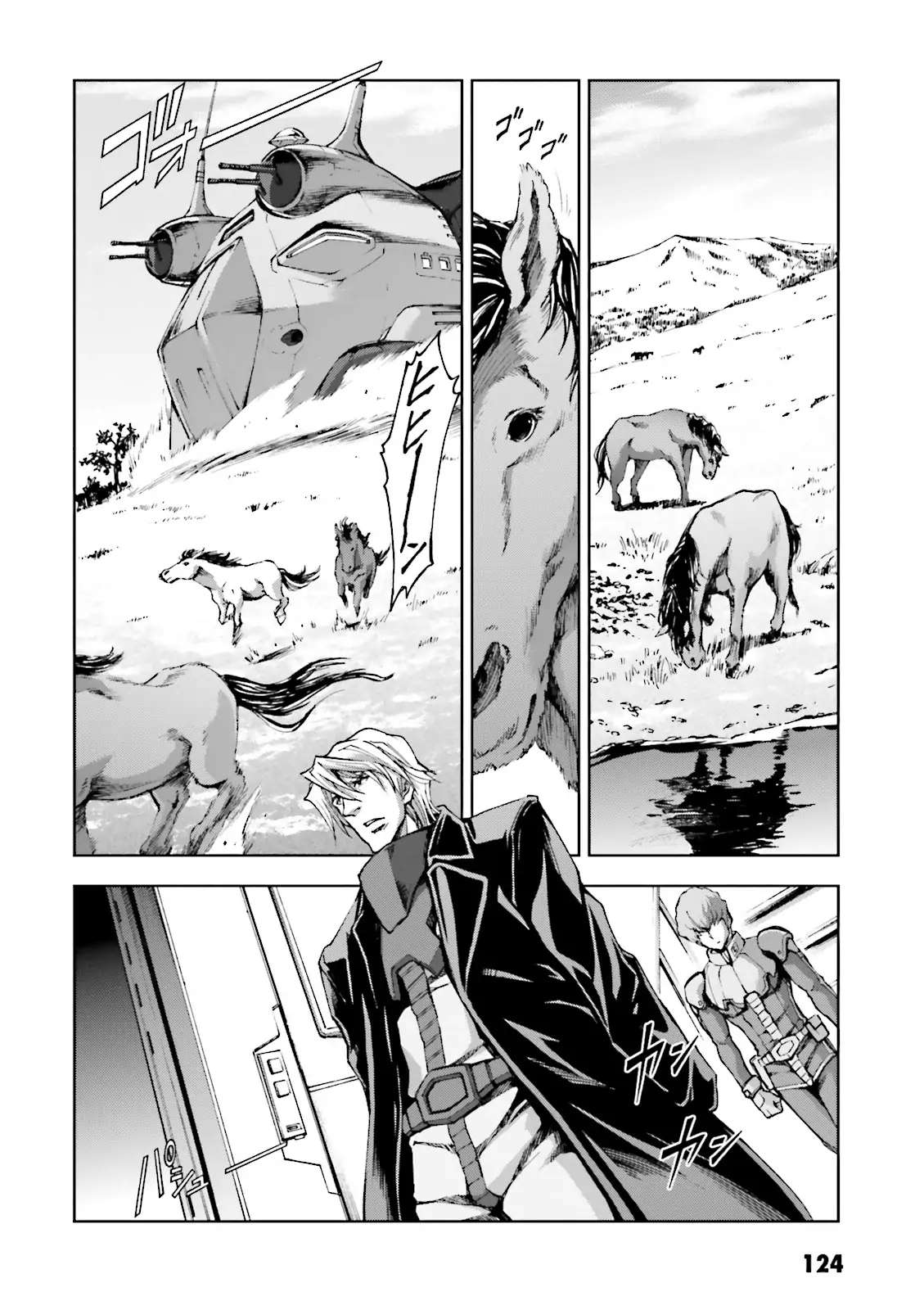 Kidou Sensei Gundam Gaiden - The Blue Destiny (Taichi You) Chapter 14 #33