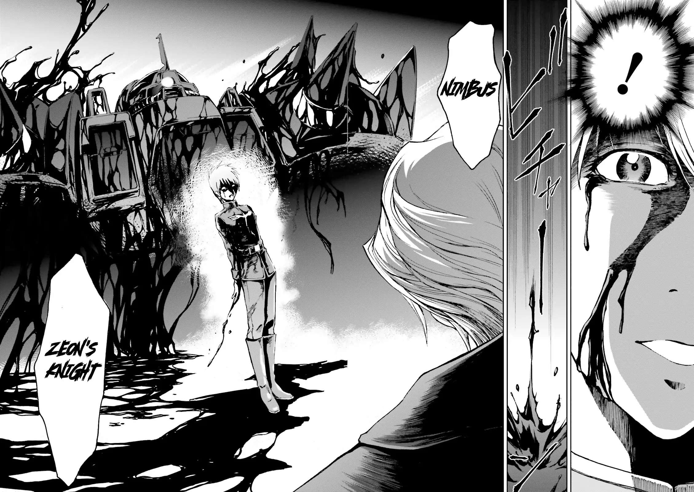 Kidou Sensei Gundam Gaiden - The Blue Destiny (Taichi You) Chapter 14 #39
