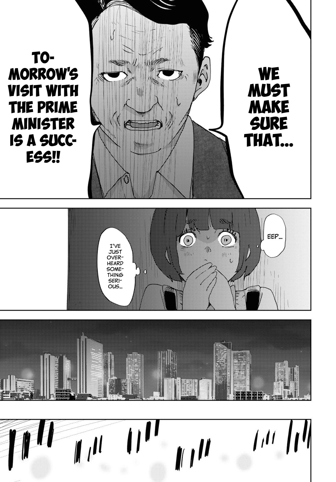 Koukou Jihen Chapter 1 #39