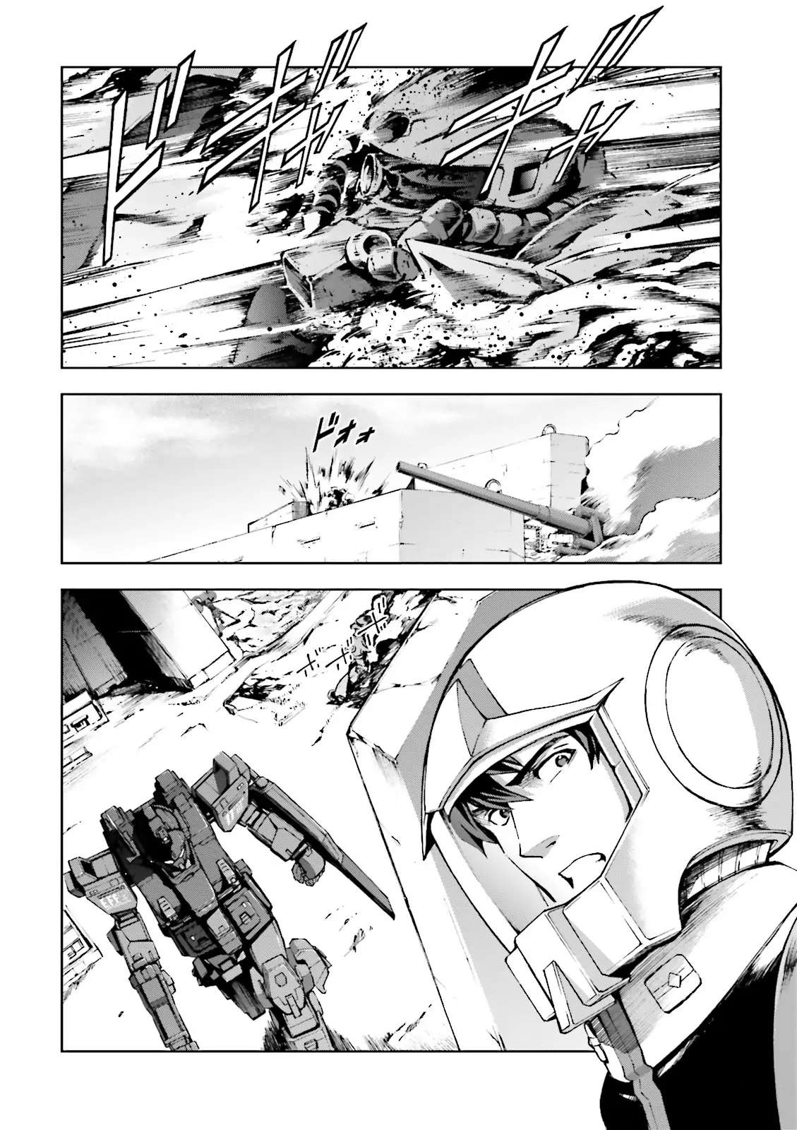 Kidou Sensei Gundam Gaiden - The Blue Destiny (Taichi You) Chapter 14 #46