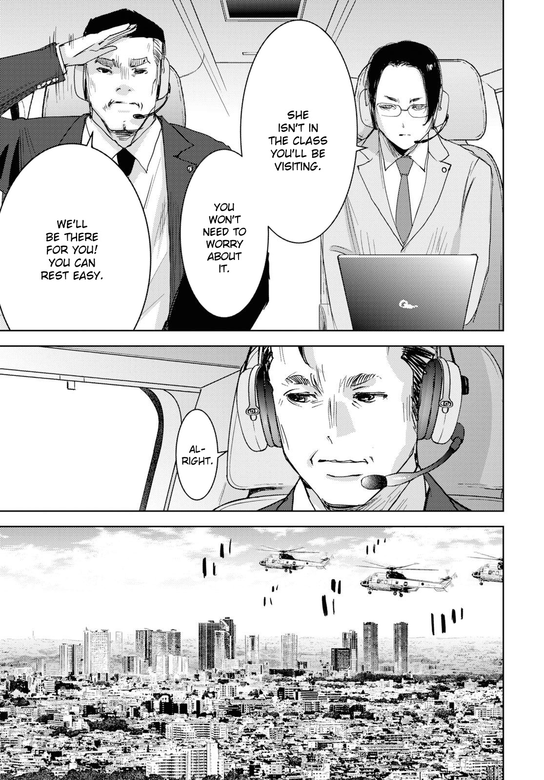 Koukou Jihen Chapter 1 #48