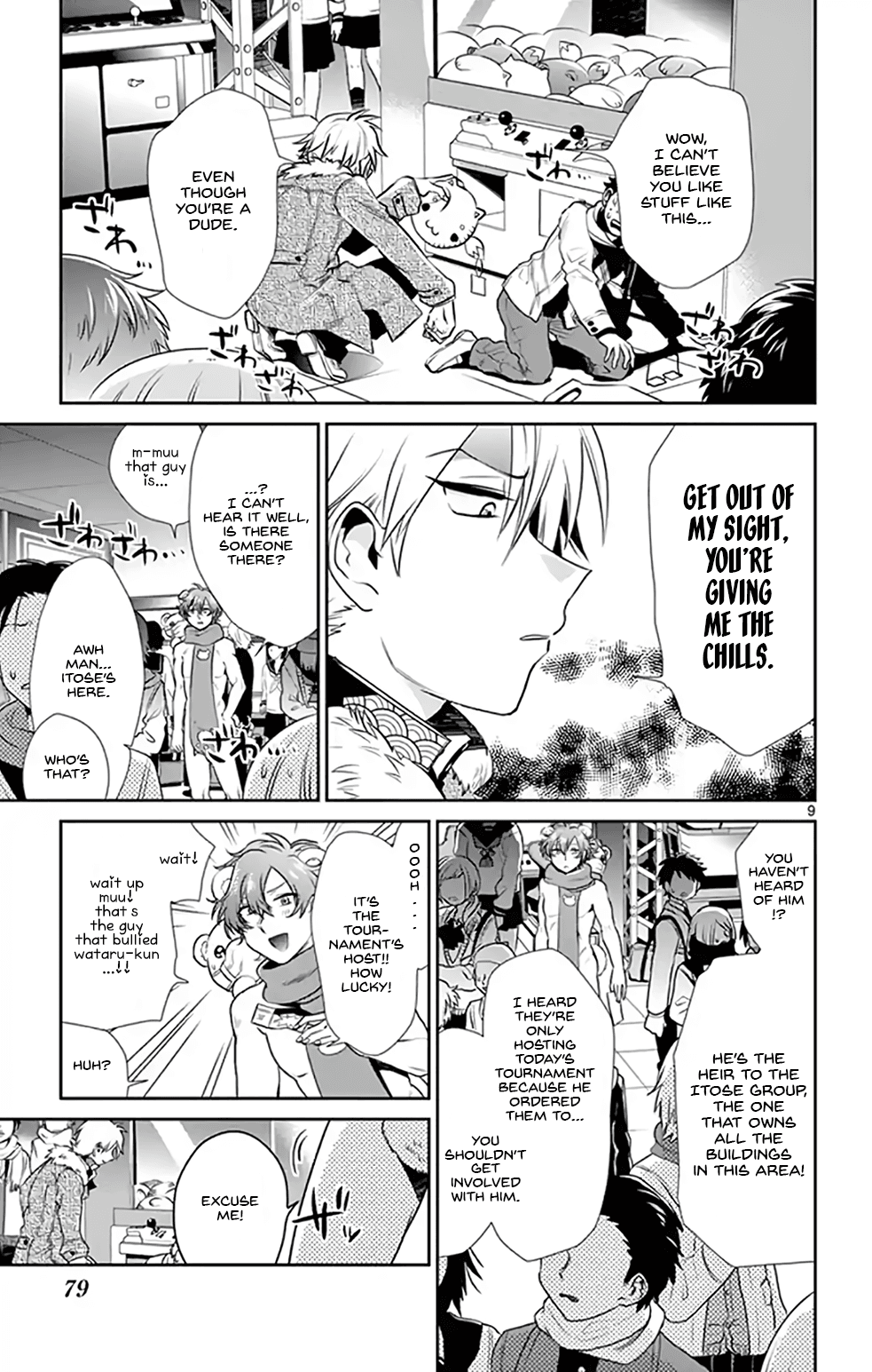 Nuigurumi Kurasshu Chapter 5 #9