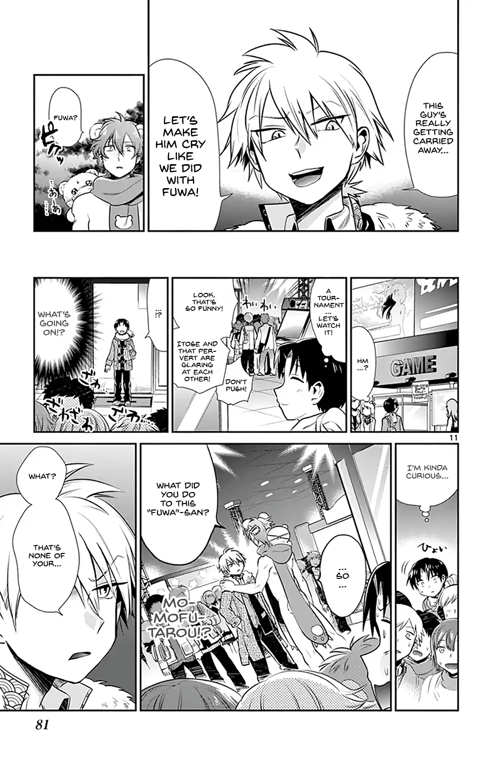 Nuigurumi Kurasshu Chapter 5 #11