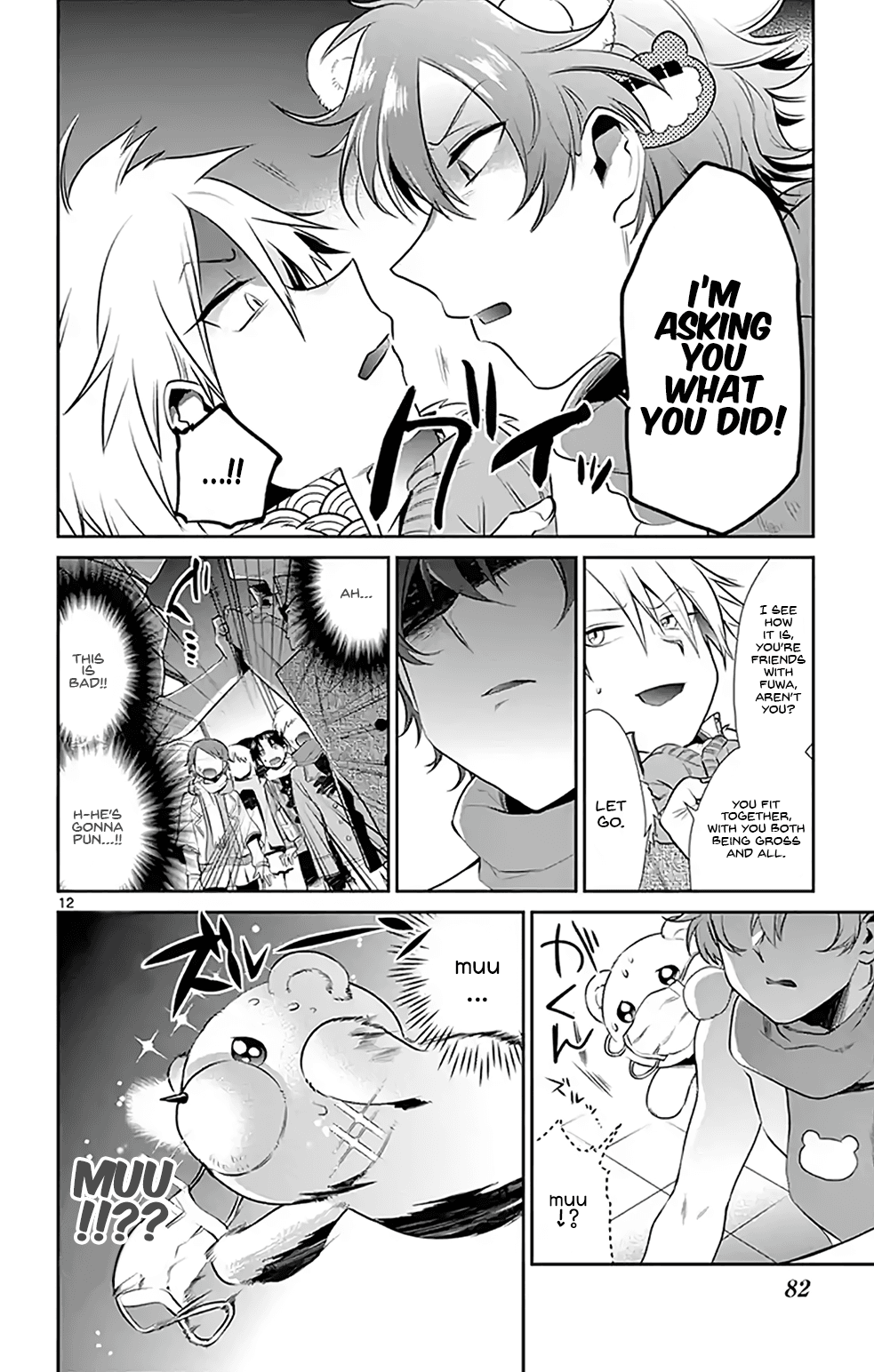 Nuigurumi Kurasshu Chapter 5 #12