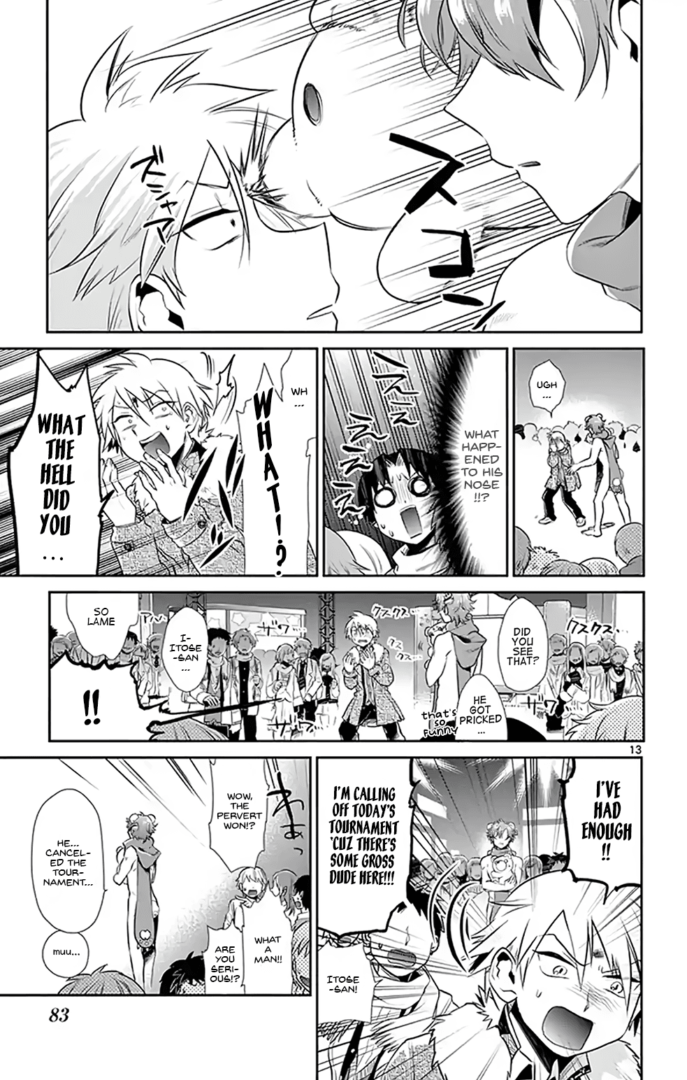 Nuigurumi Kurasshu Chapter 5 #13