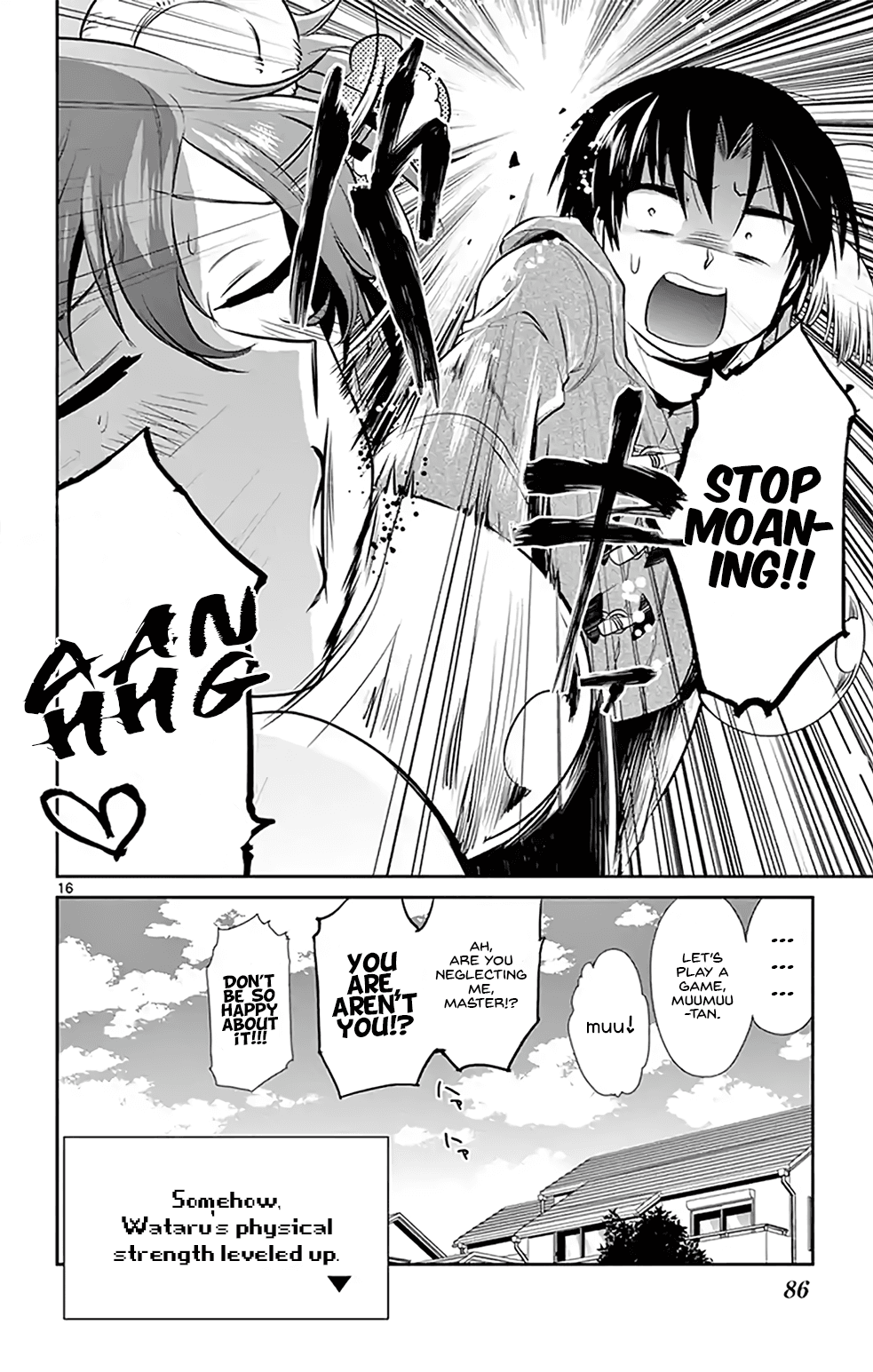 Nuigurumi Kurasshu Chapter 5 #16