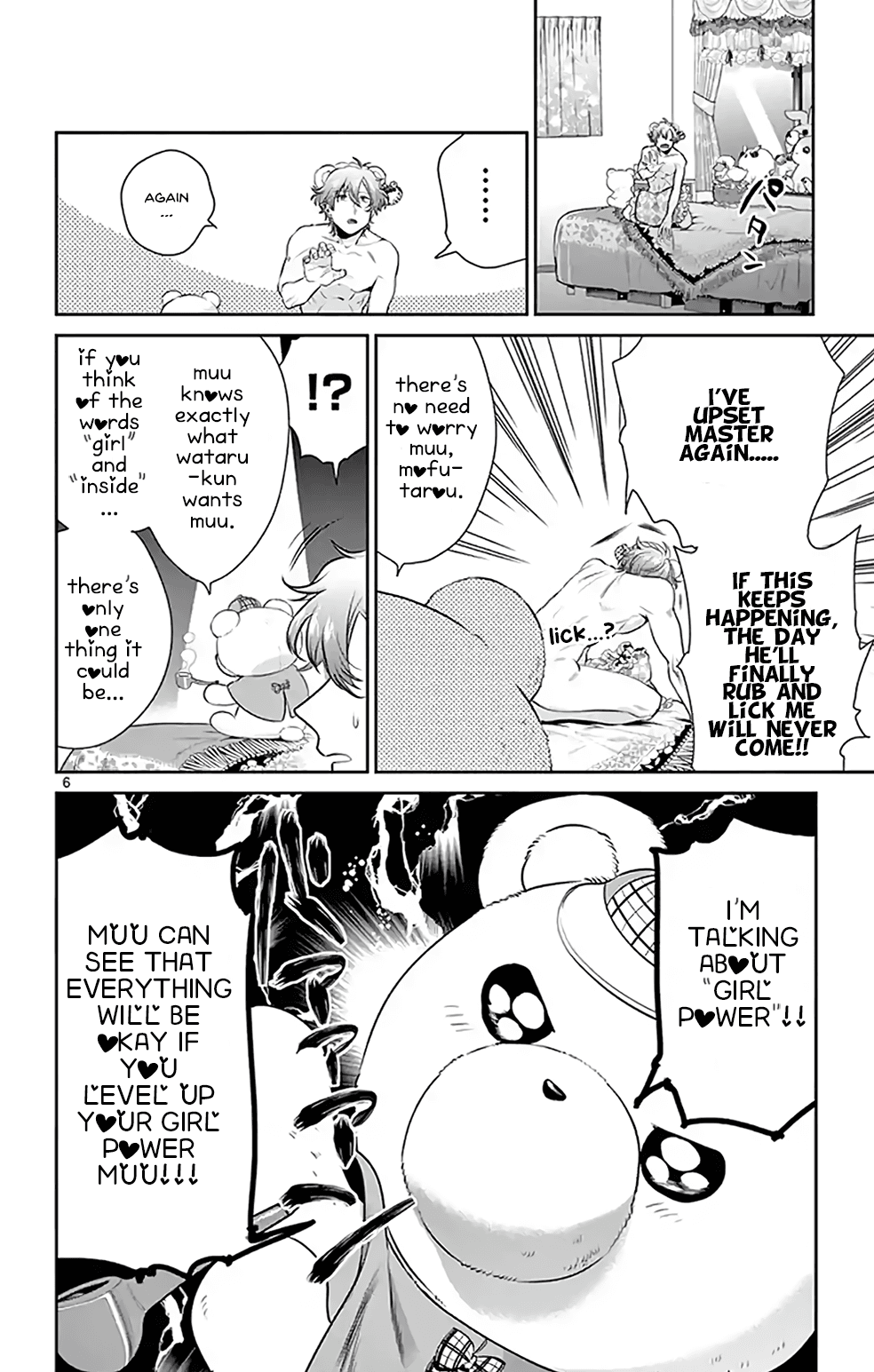 Nuigurumi Kurasshu Chapter 3 #6