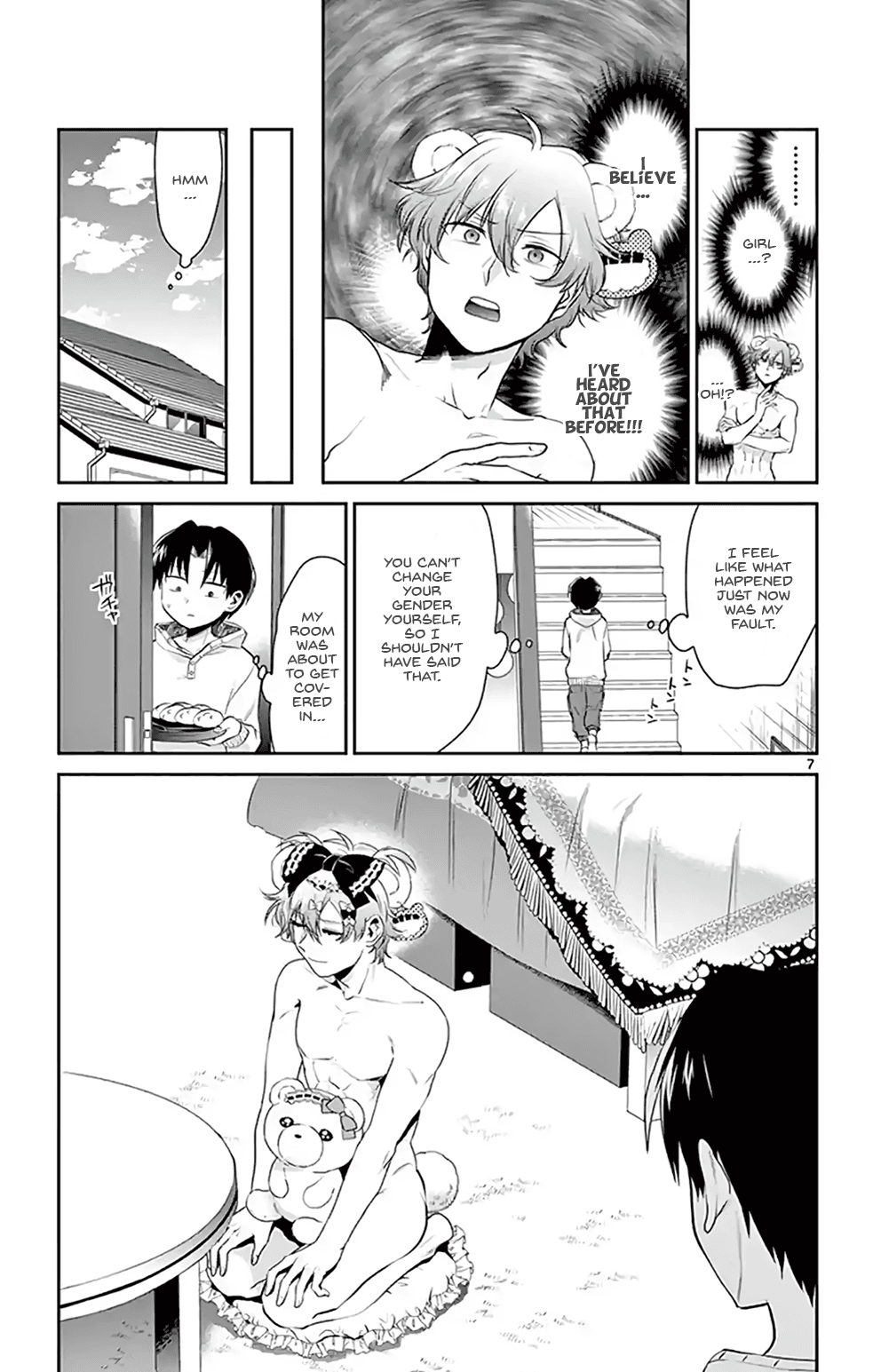 Nuigurumi Kurasshu Chapter 3 #7