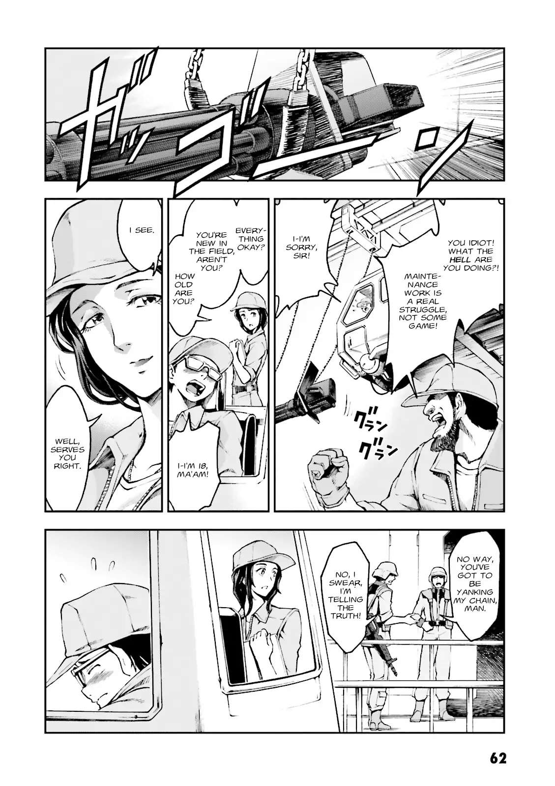 Kidou Sensei Gundam Gaiden - The Blue Destiny (Taichi You) Chapter 13 #4