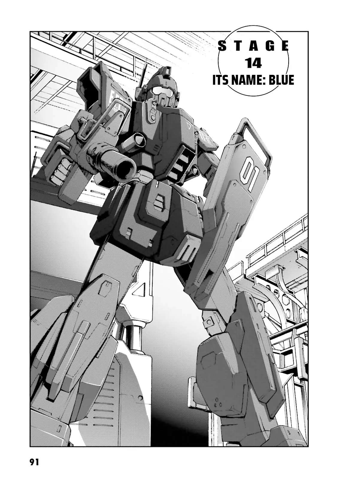 Kidou Sensei Gundam Gaiden - The Blue Destiny (Taichi You) Chapter 13 #32