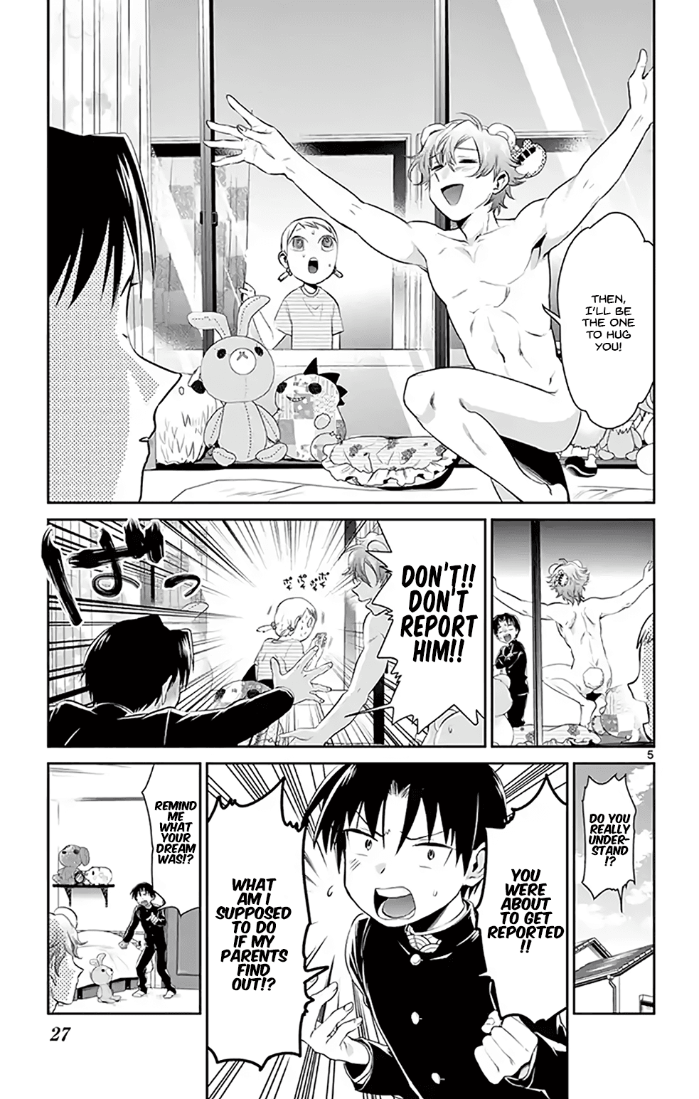 Nuigurumi Kurasshu Chapter 2 #5