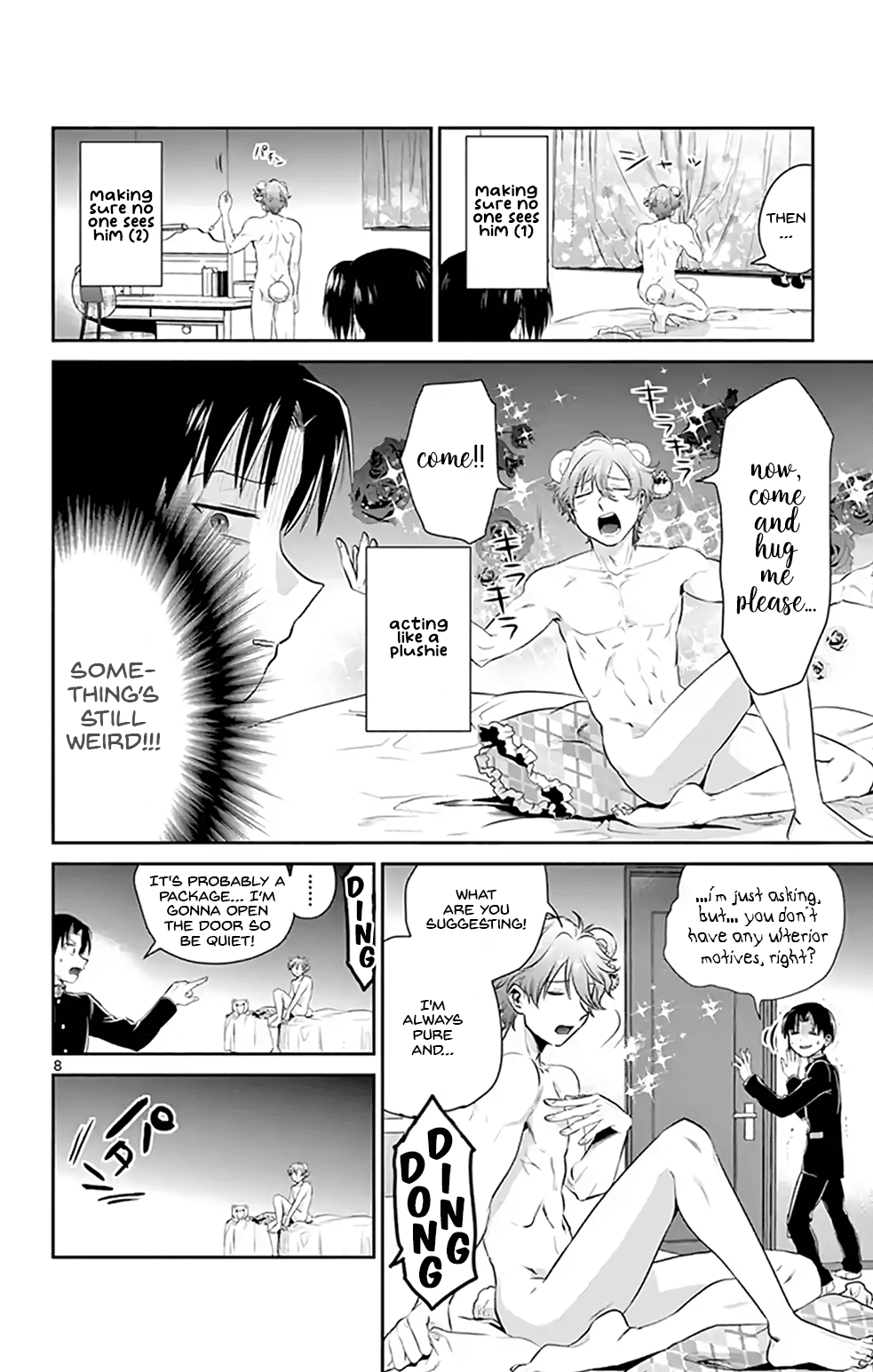 Nuigurumi Kurasshu Chapter 2 #8