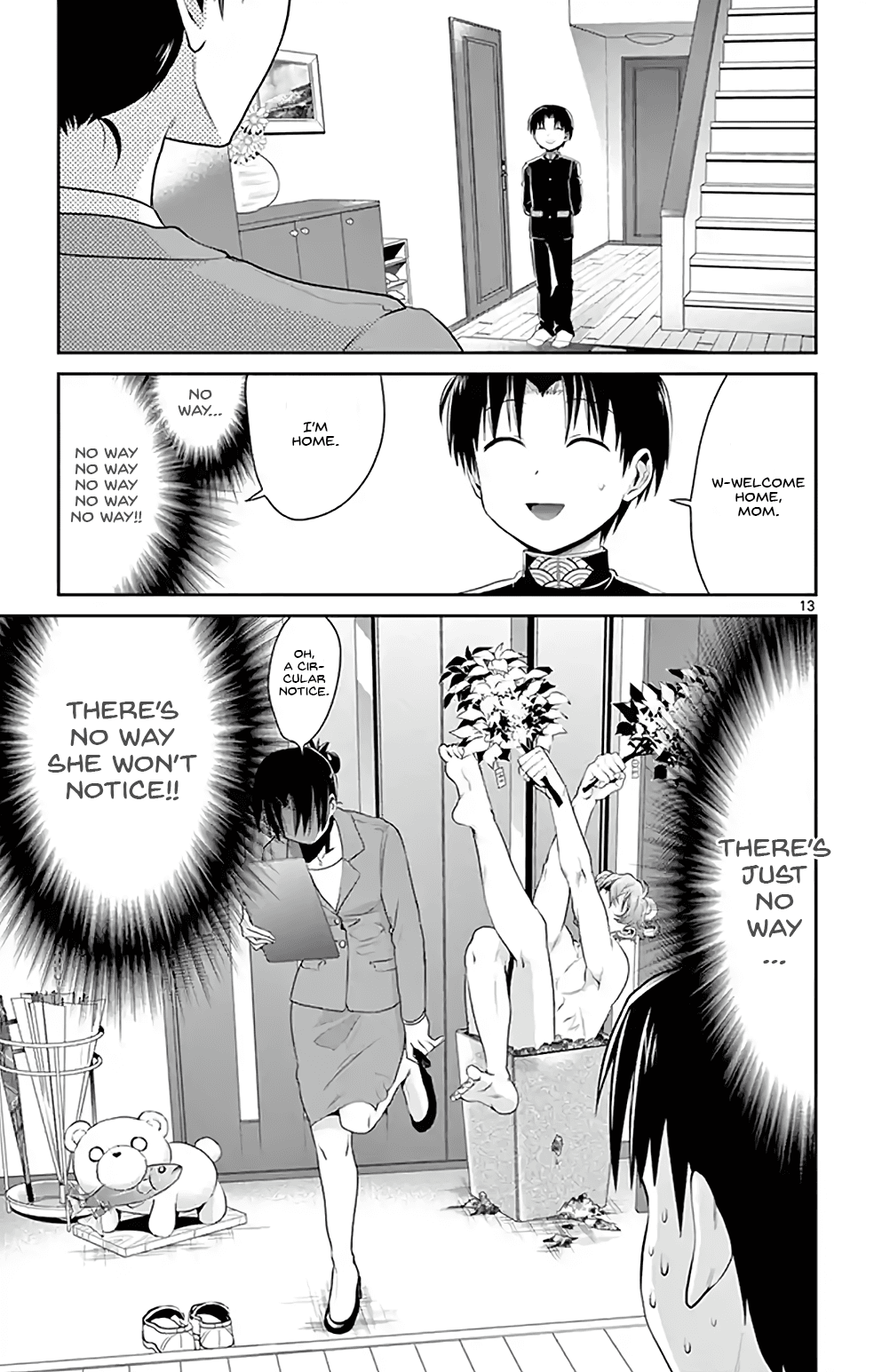 Nuigurumi Kurasshu Chapter 2 #13