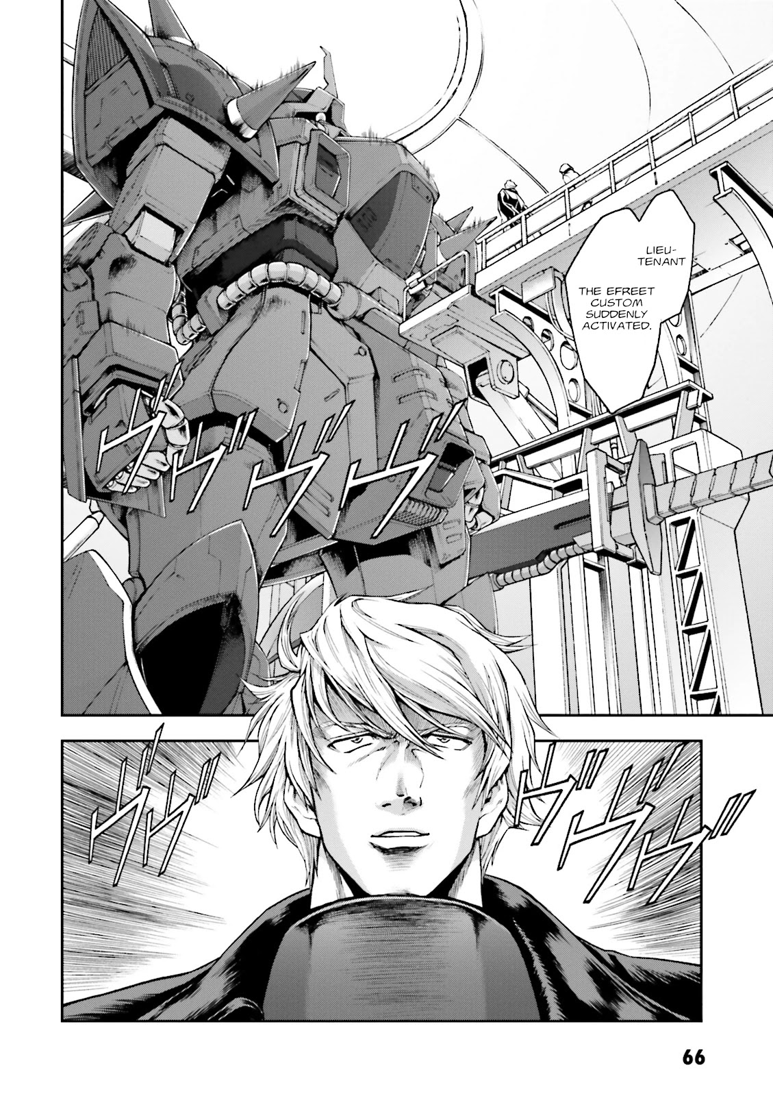 Kidou Sensei Gundam Gaiden - The Blue Destiny (Taichi You) Chapter 8 #4