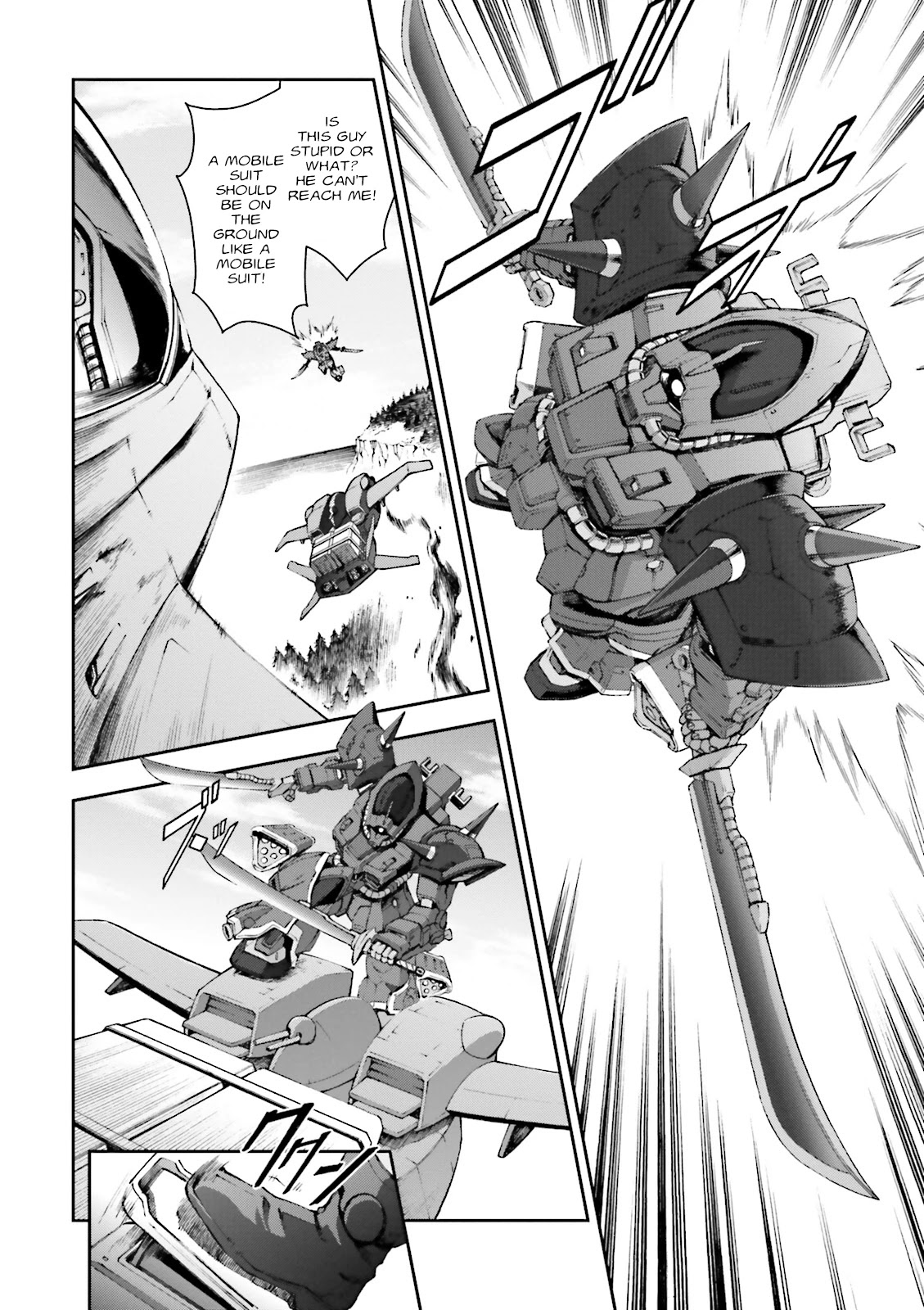 Kidou Sensei Gundam Gaiden - The Blue Destiny (Taichi You) Chapter 8 #24