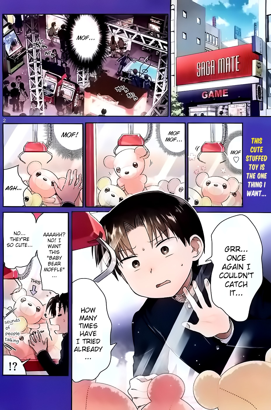 Nuigurumi Kurasshu Chapter 1 #3