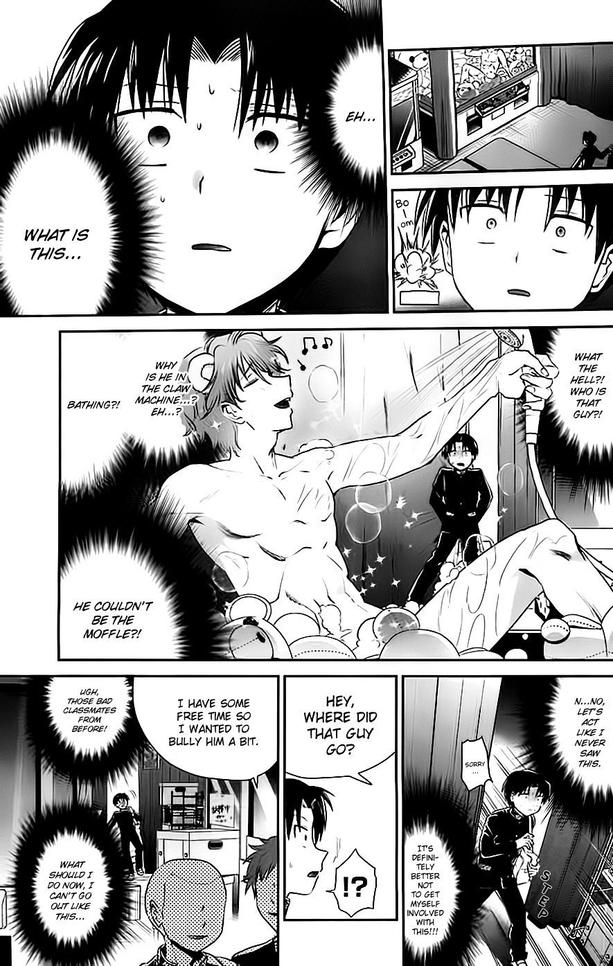 Nuigurumi Kurasshu Chapter 1 #6