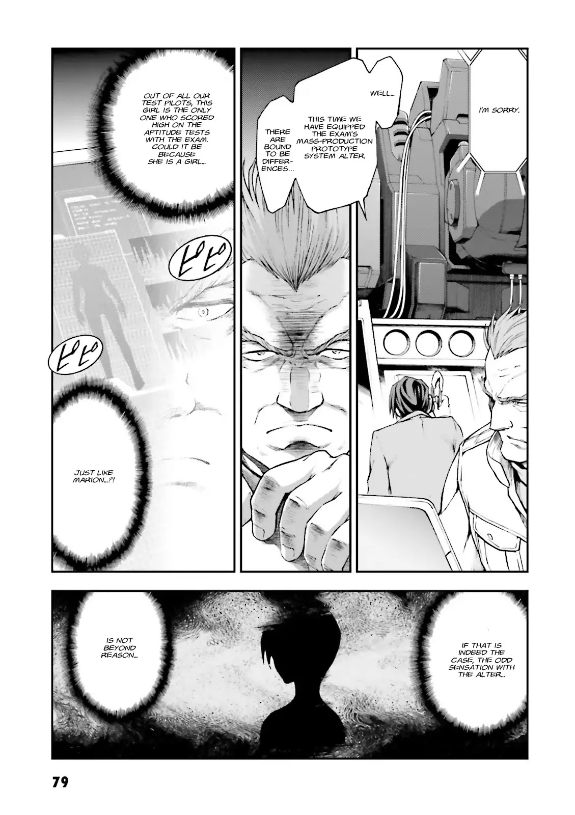 Kidou Sensei Gundam Gaiden - The Blue Destiny (Taichi You) Chapter 3 #9