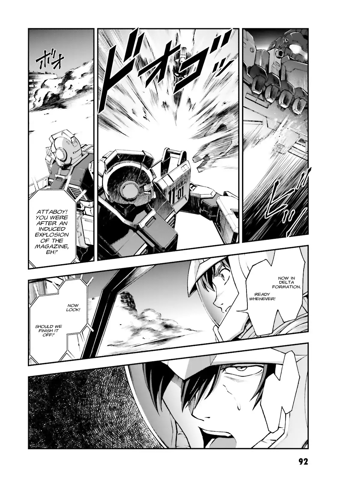 Kidou Sensei Gundam Gaiden - The Blue Destiny (Taichi You) Chapter 3 #22