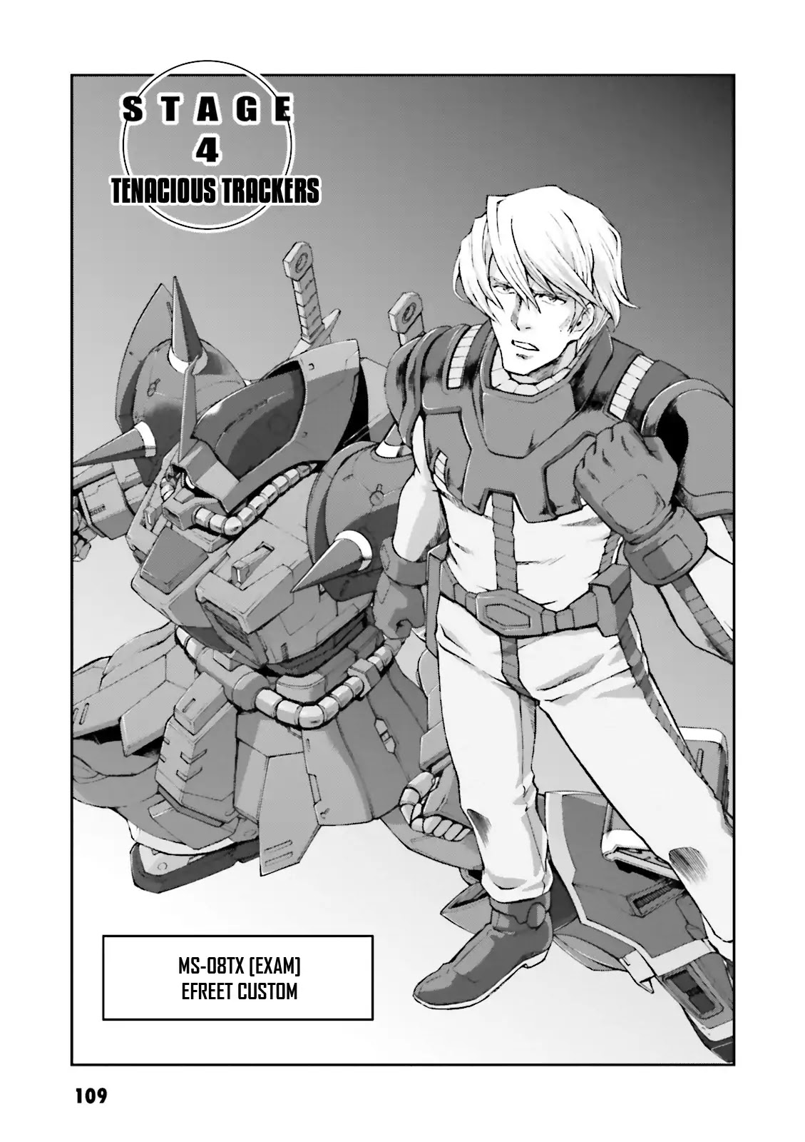 Kidou Sensei Gundam Gaiden - The Blue Destiny (Taichi You) Chapter 4 #3