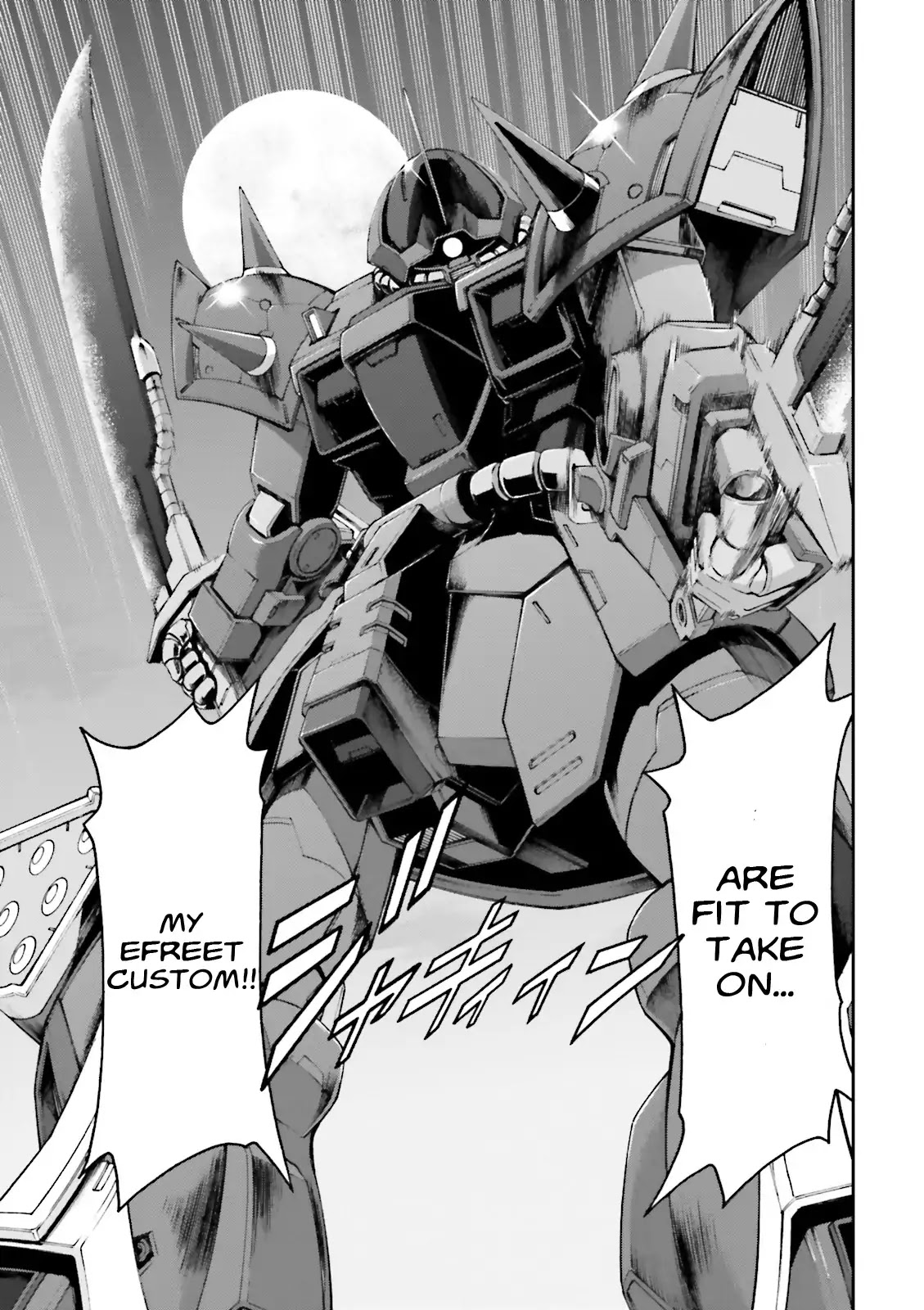 Kidou Sensei Gundam Gaiden - The Blue Destiny (Taichi You) Chapter 4 #9