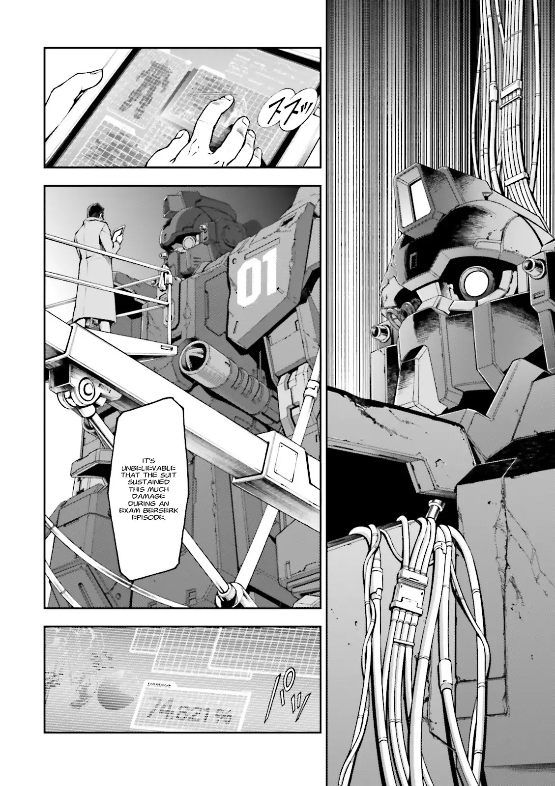 Kidou Sensei Gundam Gaiden - The Blue Destiny (Taichi You) Chapter 4 #15