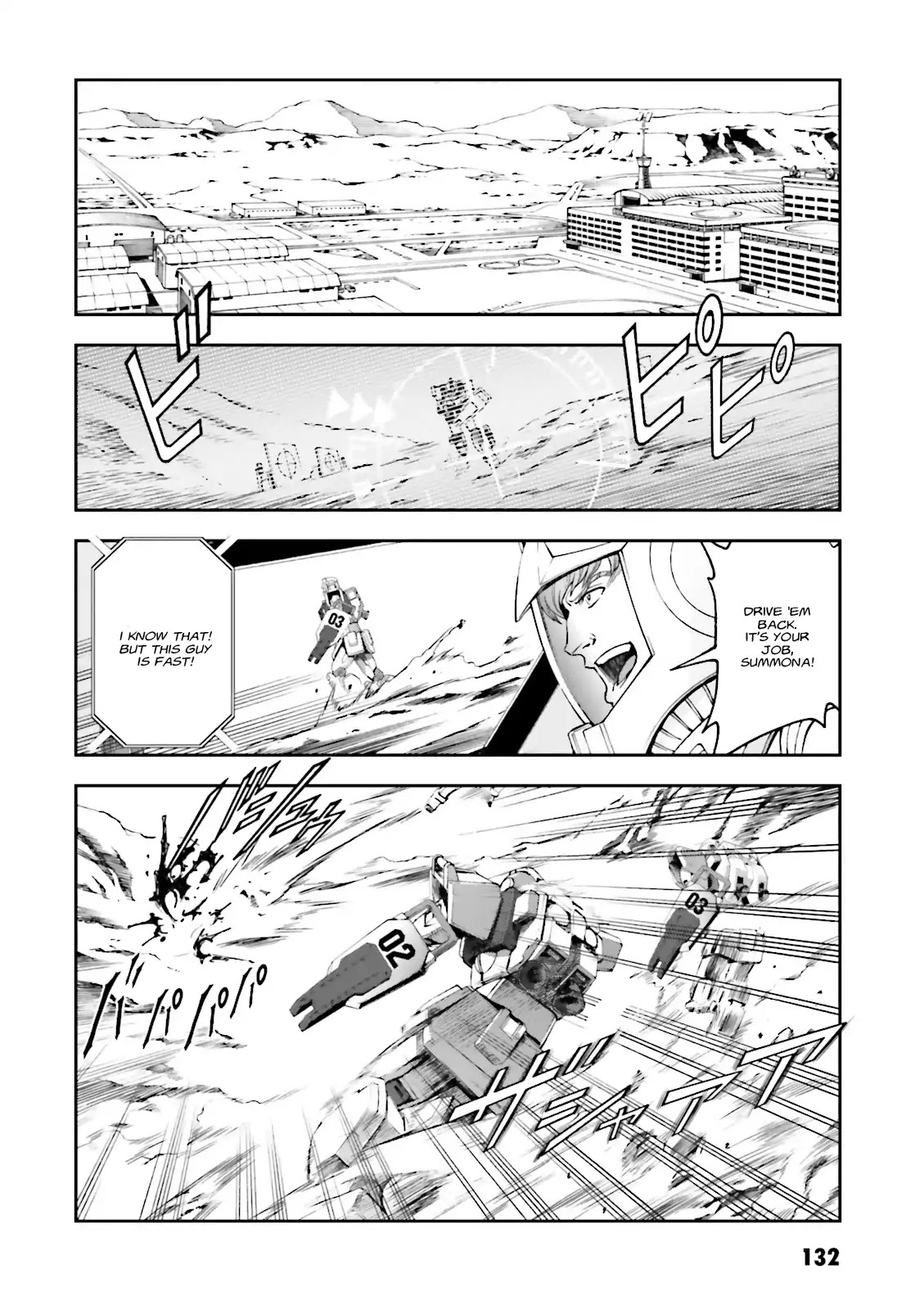 Kidou Sensei Gundam Gaiden - The Blue Destiny (Taichi You) Chapter 4 #24