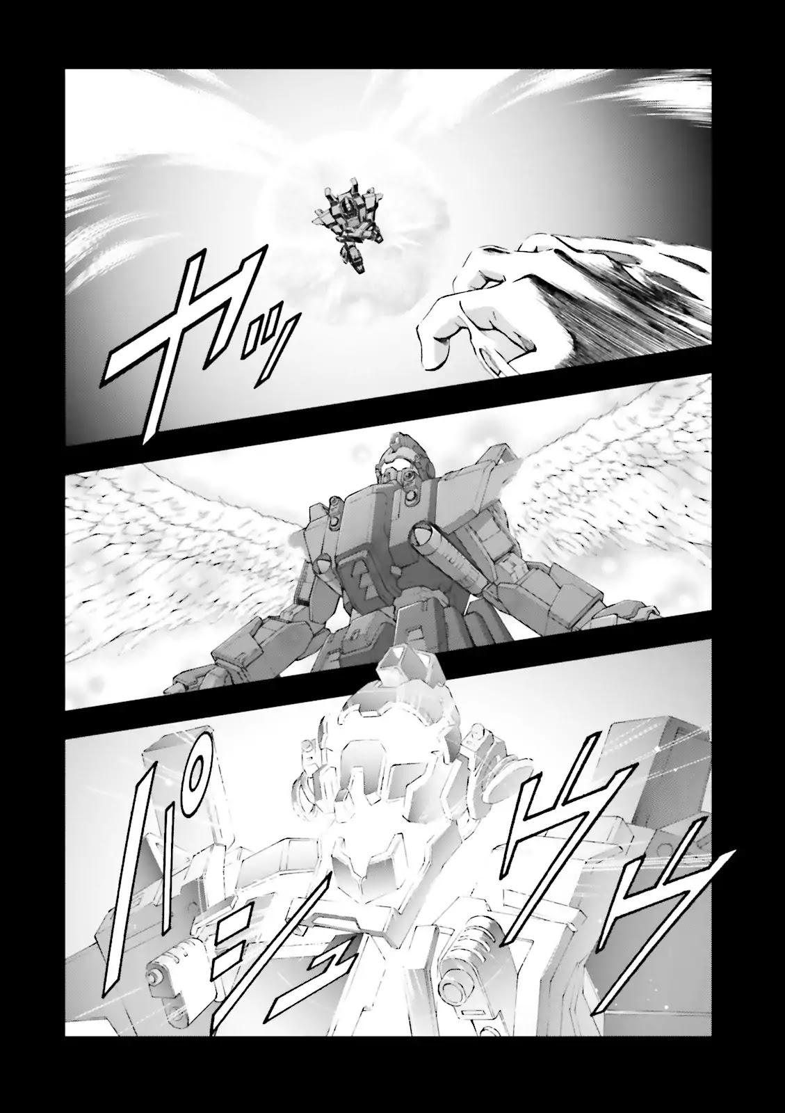 Kidou Sensei Gundam Gaiden - The Blue Destiny (Taichi You) Chapter 4 #31
