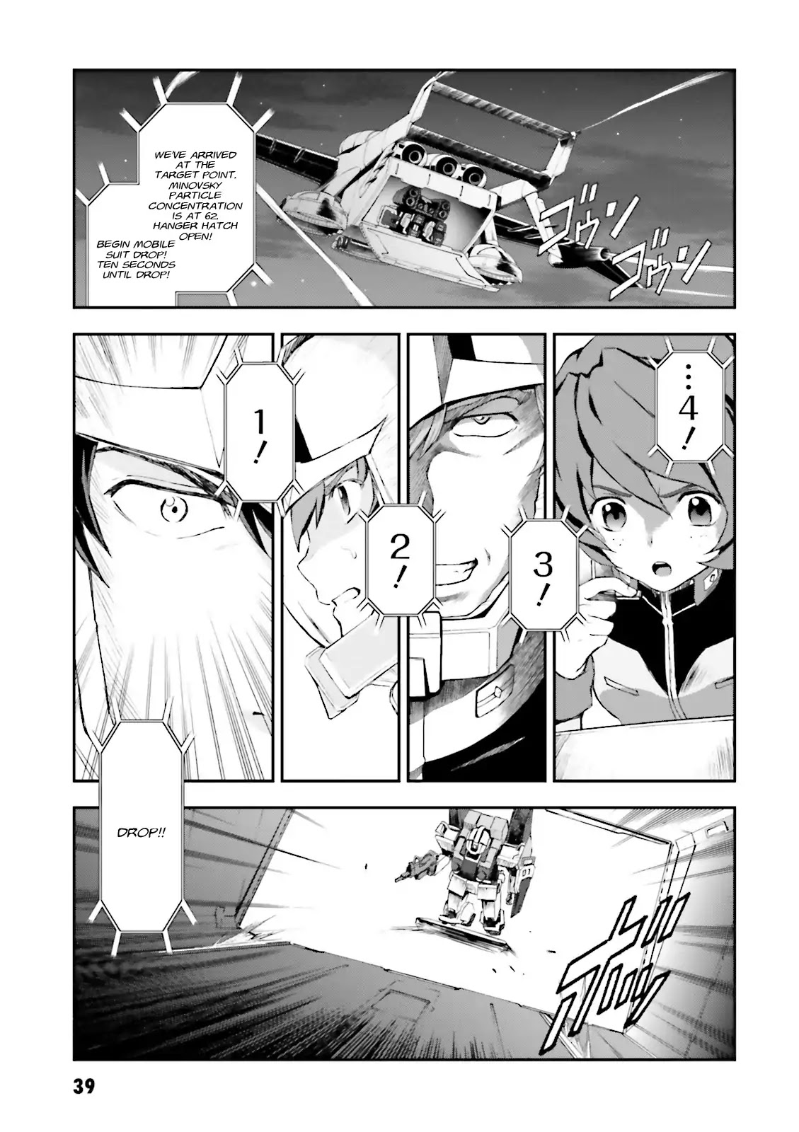 Kidou Sensei Gundam Gaiden - The Blue Destiny (Taichi You) Chapter 2 #7