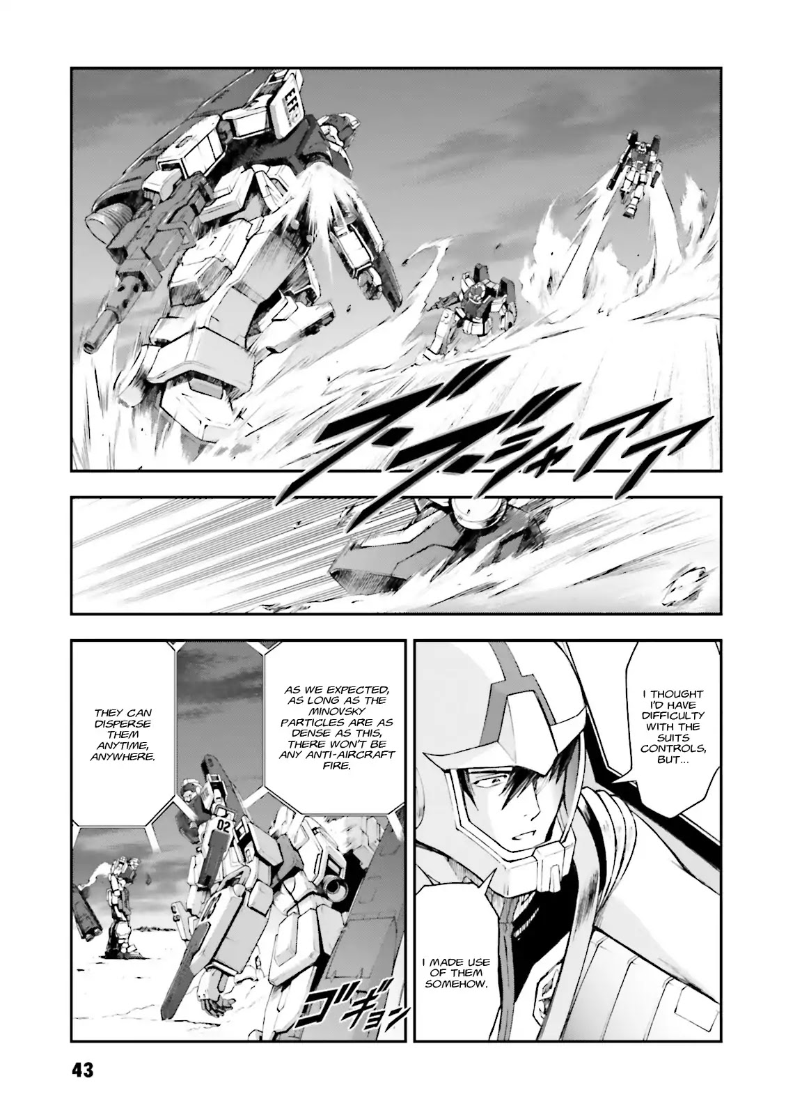 Kidou Sensei Gundam Gaiden - The Blue Destiny (Taichi You) Chapter 2 #11