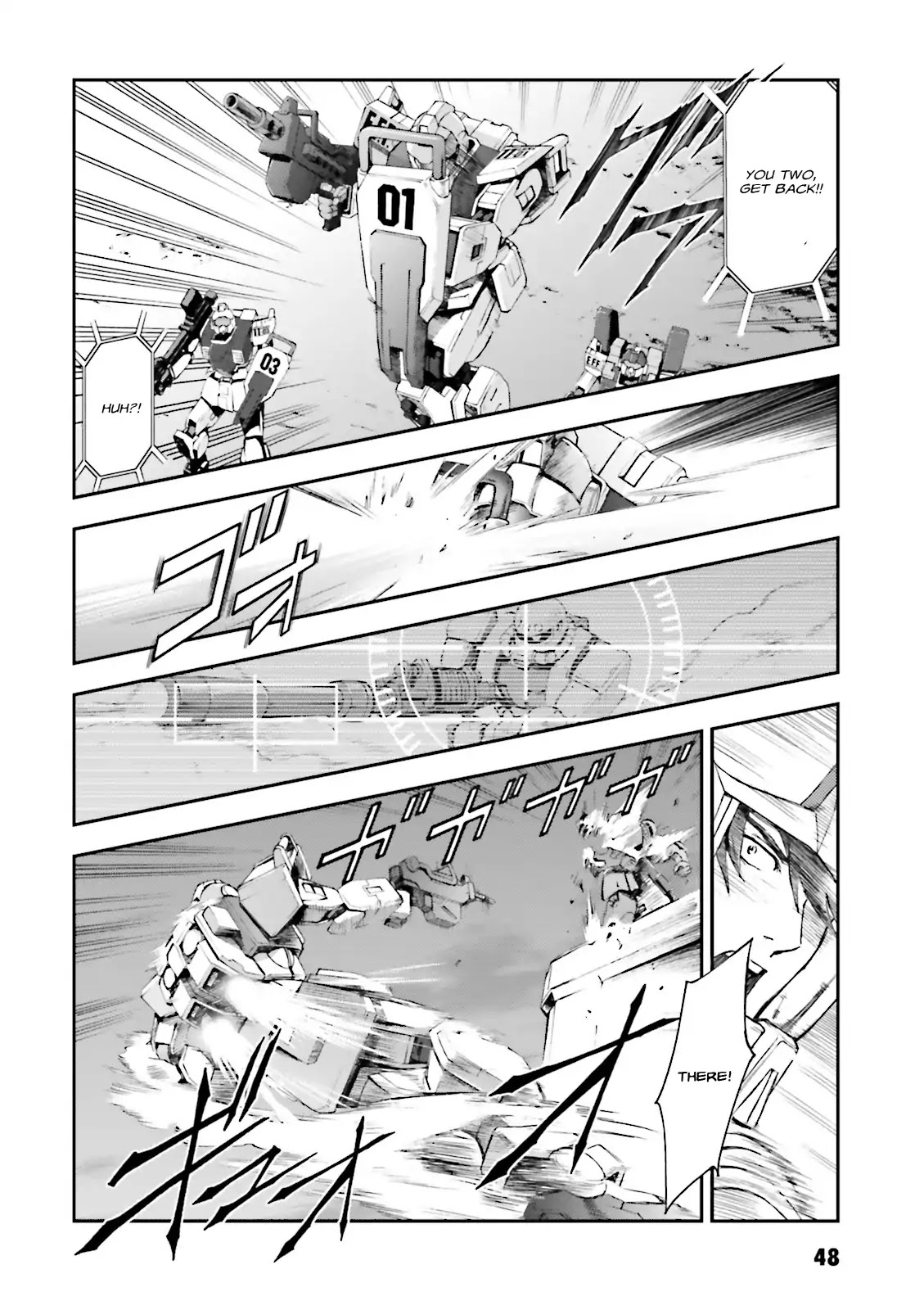 Kidou Sensei Gundam Gaiden - The Blue Destiny (Taichi You) Chapter 2 #16
