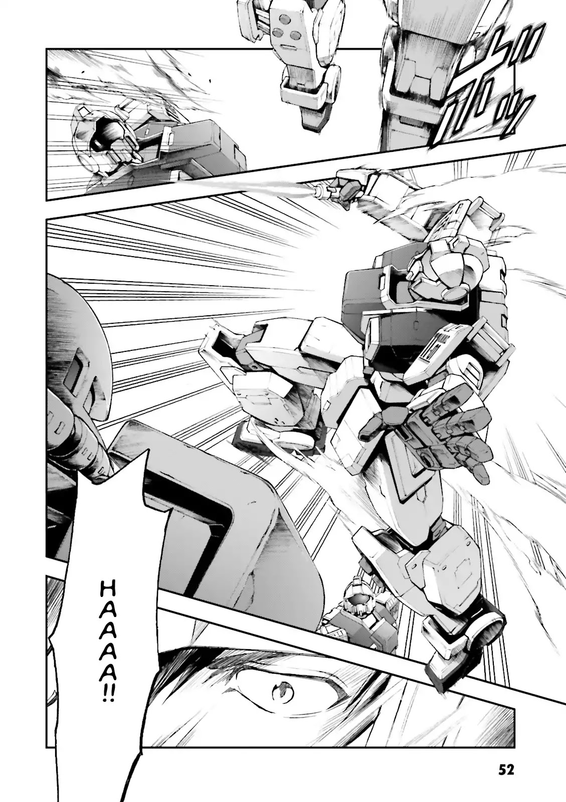 Kidou Sensei Gundam Gaiden - The Blue Destiny (Taichi You) Chapter 2 #20