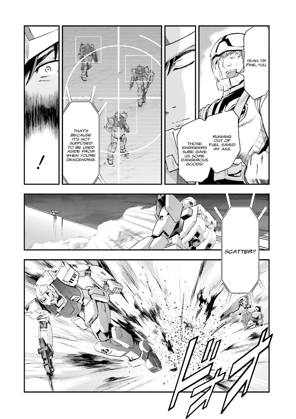 Kidou Sensei Gundam Gaiden - The Blue Destiny (Taichi You) Chapter 2 #22
