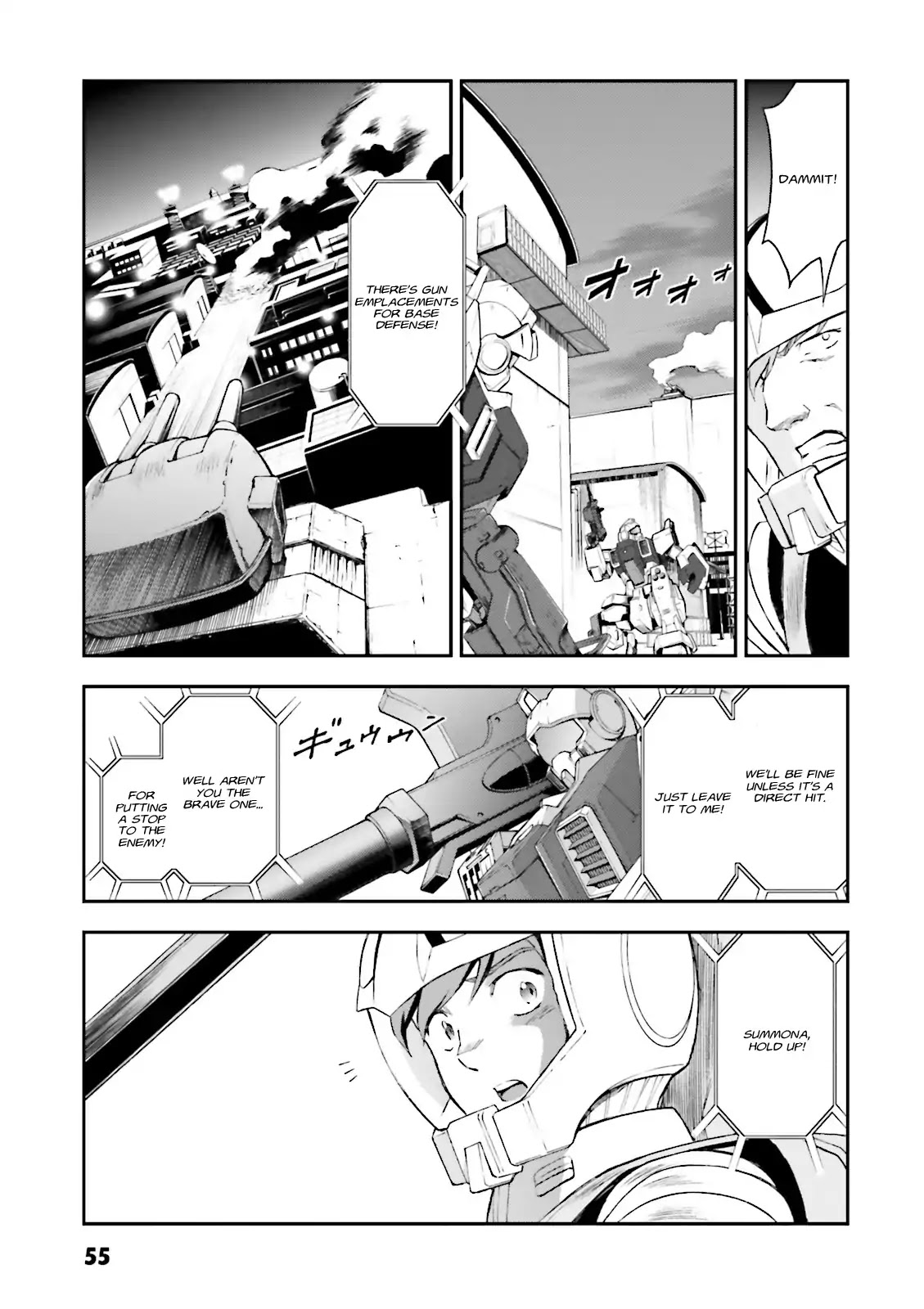 Kidou Sensei Gundam Gaiden - The Blue Destiny (Taichi You) Chapter 2 #23