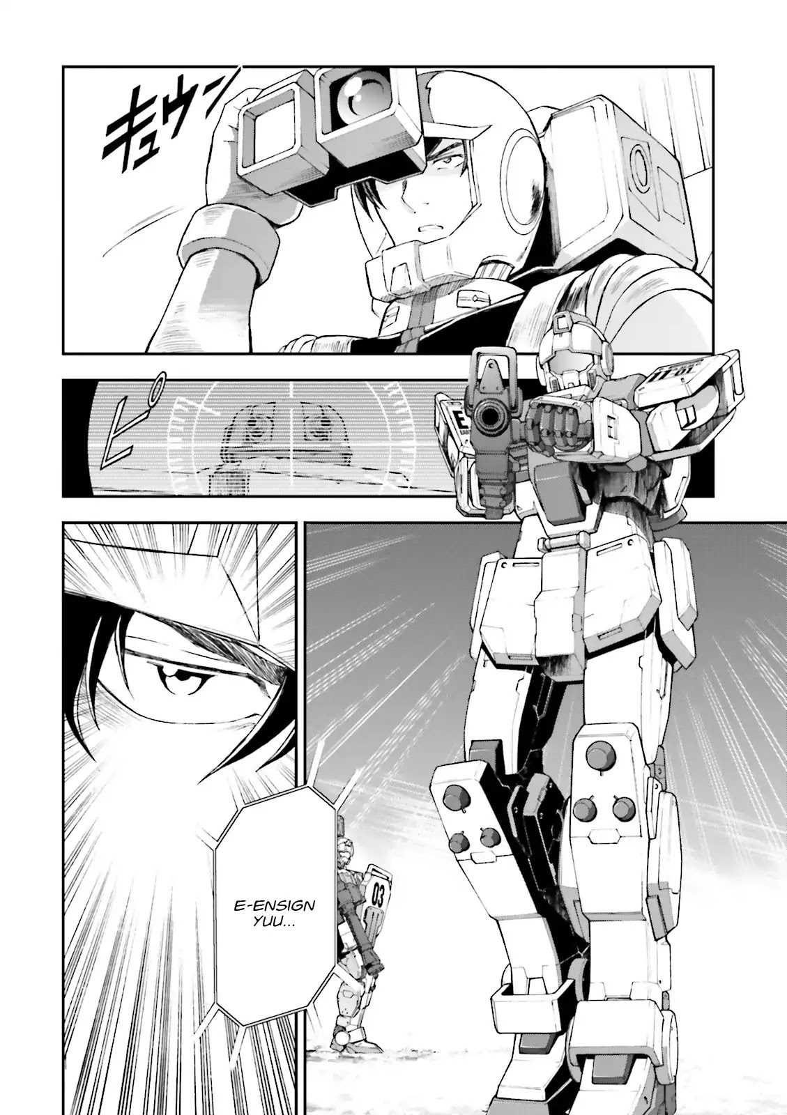 Kidou Sensei Gundam Gaiden - The Blue Destiny (Taichi You) Chapter 2 #24