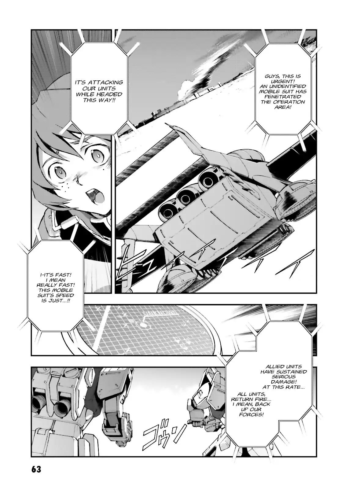 Kidou Sensei Gundam Gaiden - The Blue Destiny (Taichi You) Chapter 2 #31