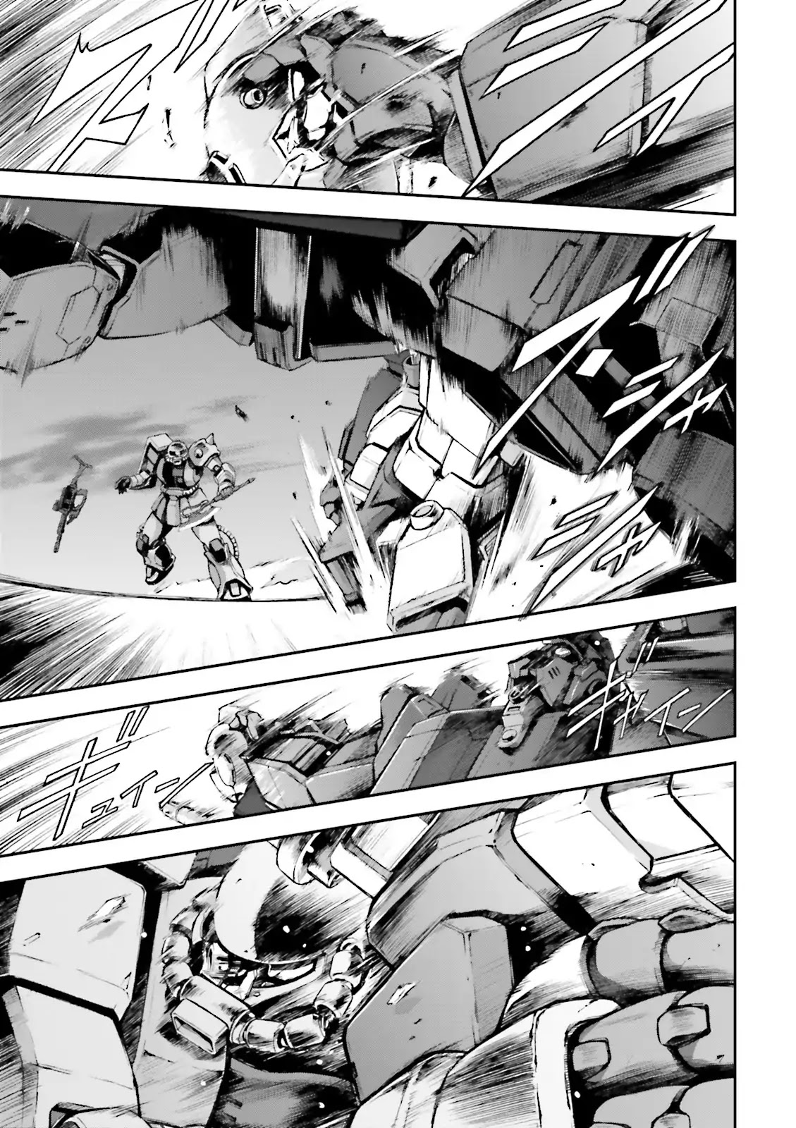 Kidou Sensei Gundam Gaiden - The Blue Destiny (Taichi You) Chapter 2 #35