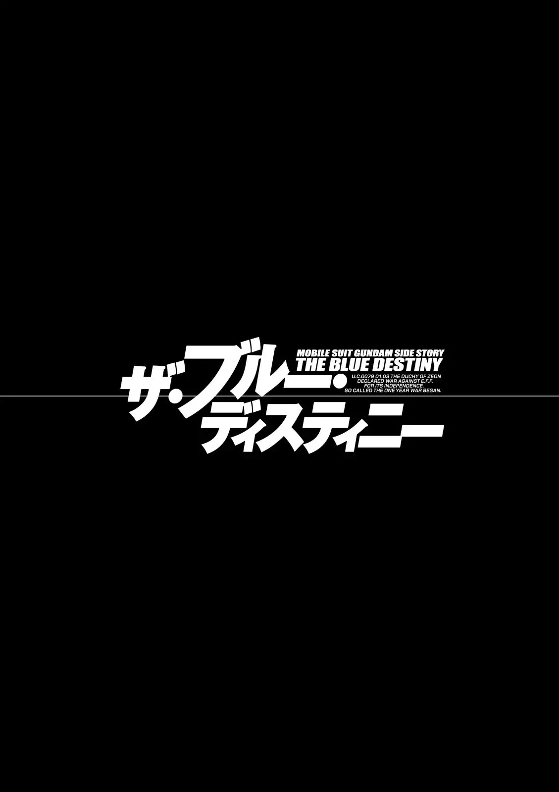 Kidou Sensei Gundam Gaiden - The Blue Destiny (Taichi You) Chapter 2 #38