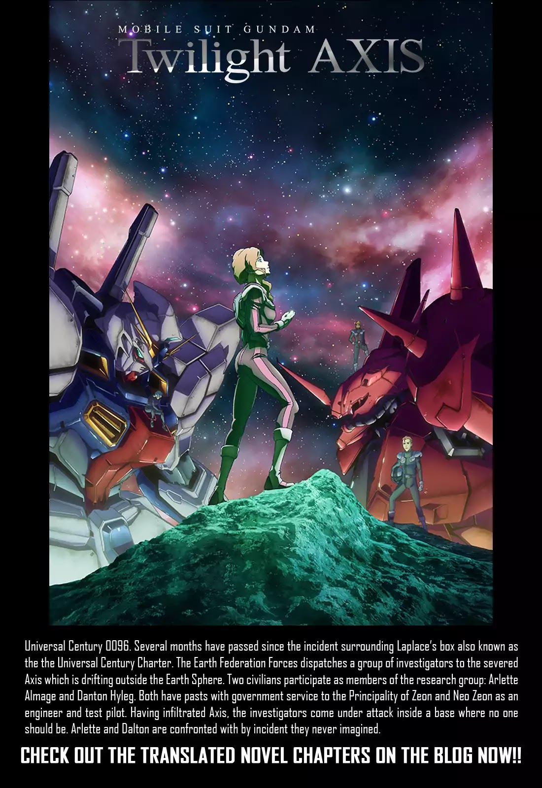 Kidou Sensei Gundam Gaiden - The Blue Destiny (Taichi You) Chapter 2 #41