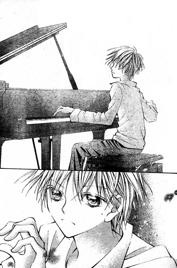 Koisuru Piano Chapter 1 #28