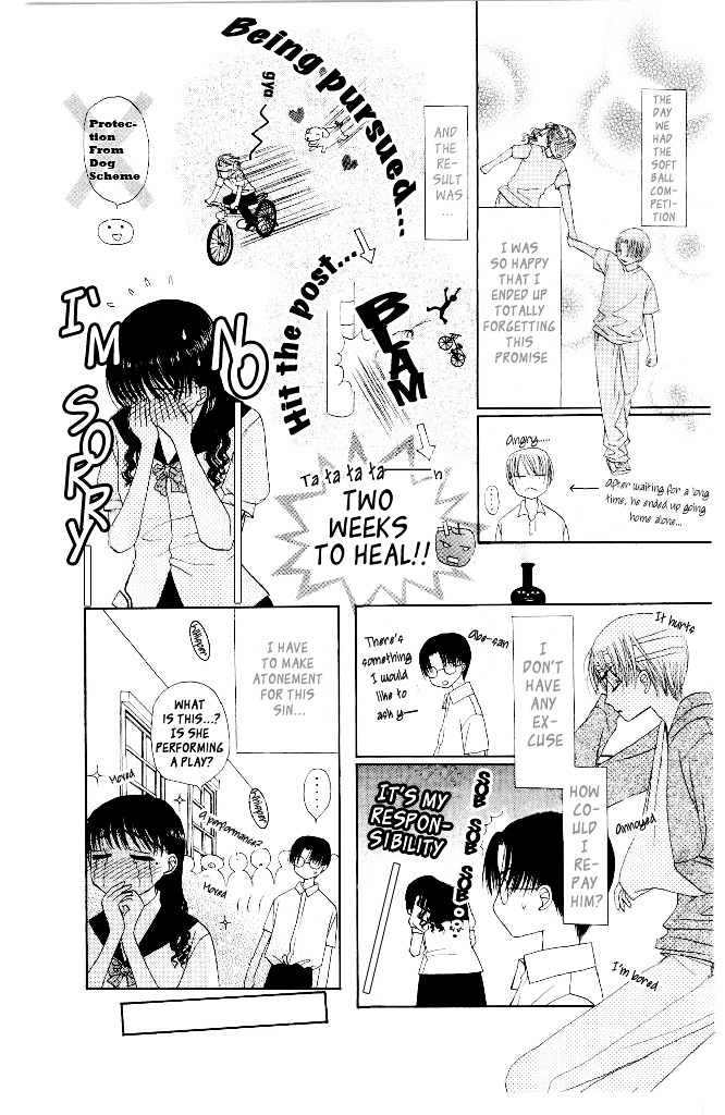 M To N No Shouzou Chapter 9 #6