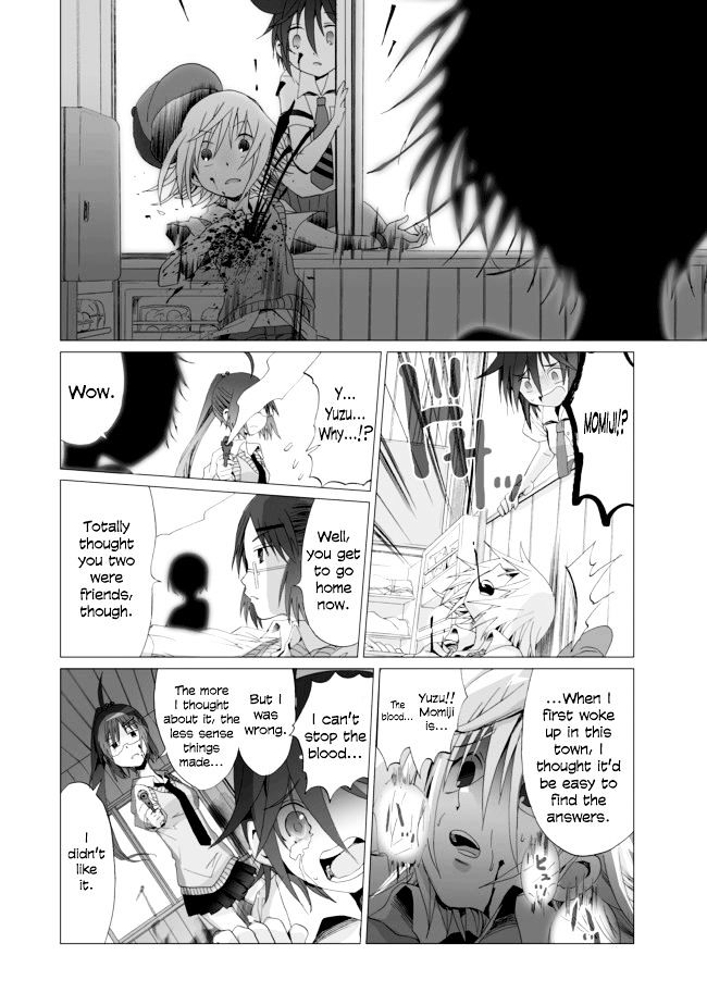 Angel Game Chapter 11 #17