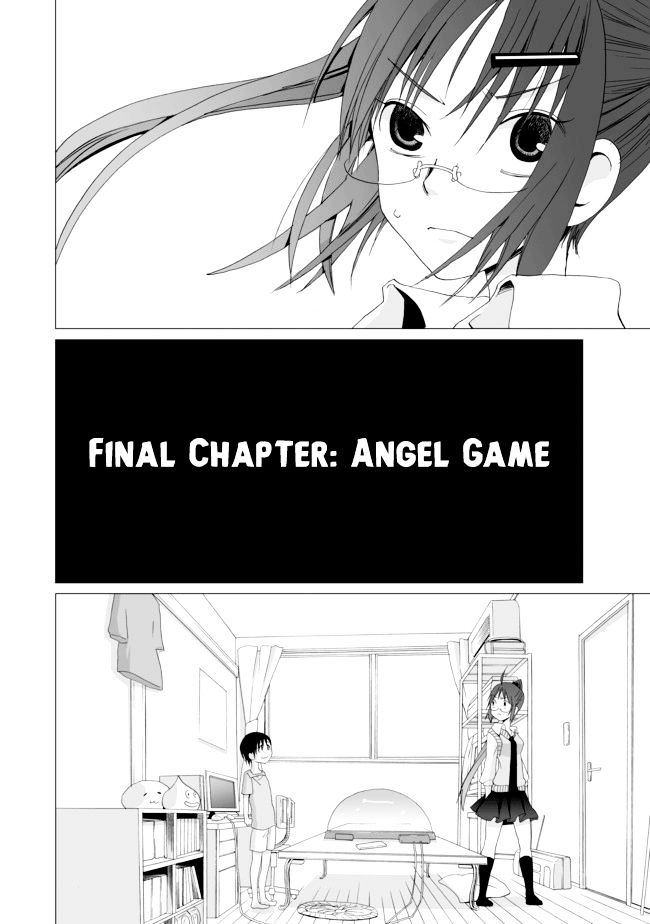 Angel Game Chapter 12 #2