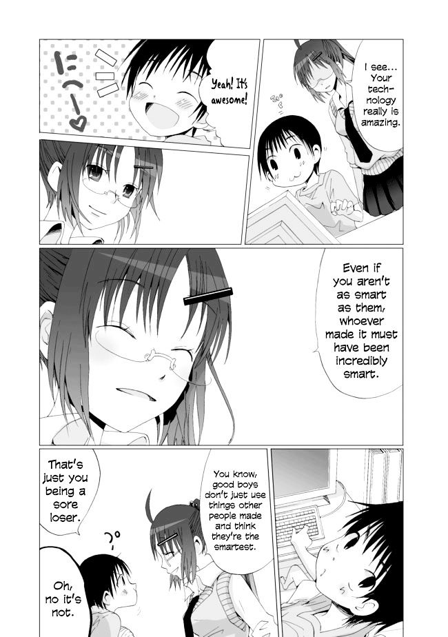 Angel Game Chapter 12 #12