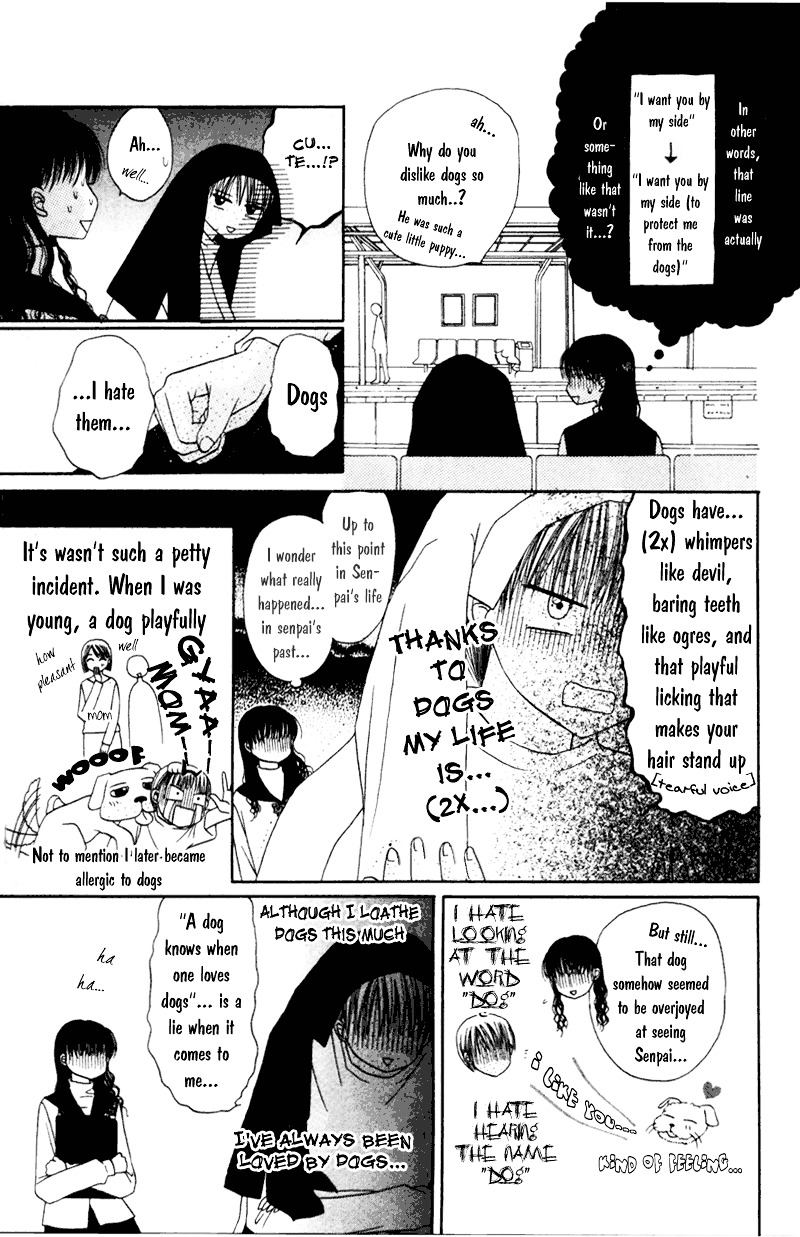 M To N No Shouzou Chapter 5 #13