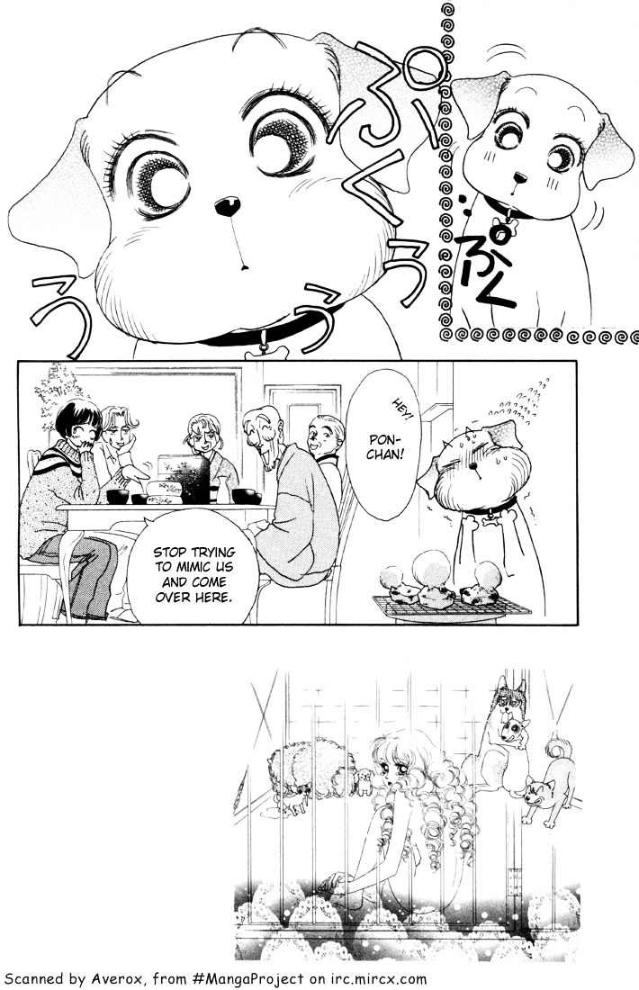 Guru Guru Pon-Chan Chapter 6 #2