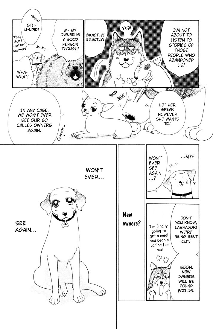 Guru Guru Pon-Chan Chapter 5.5 #10